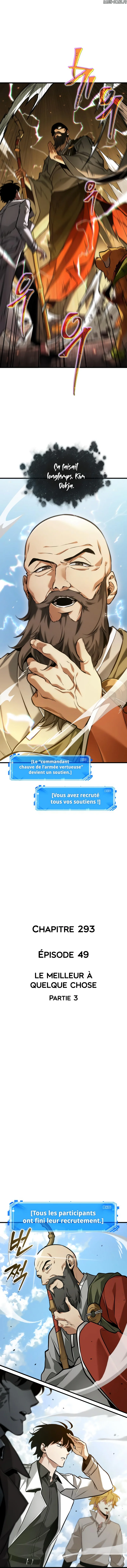 Read Omniscient Reader’s Viewpoint FR Manga Online