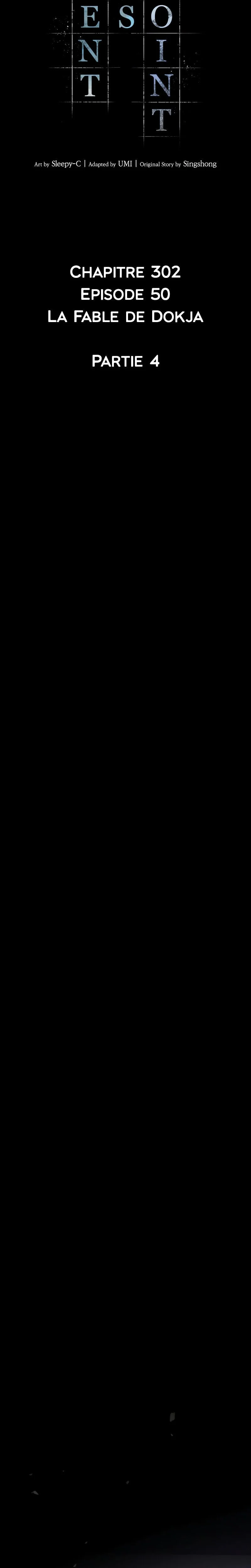 Read Omniscient Reader’s Viewpoint FR Manga Online