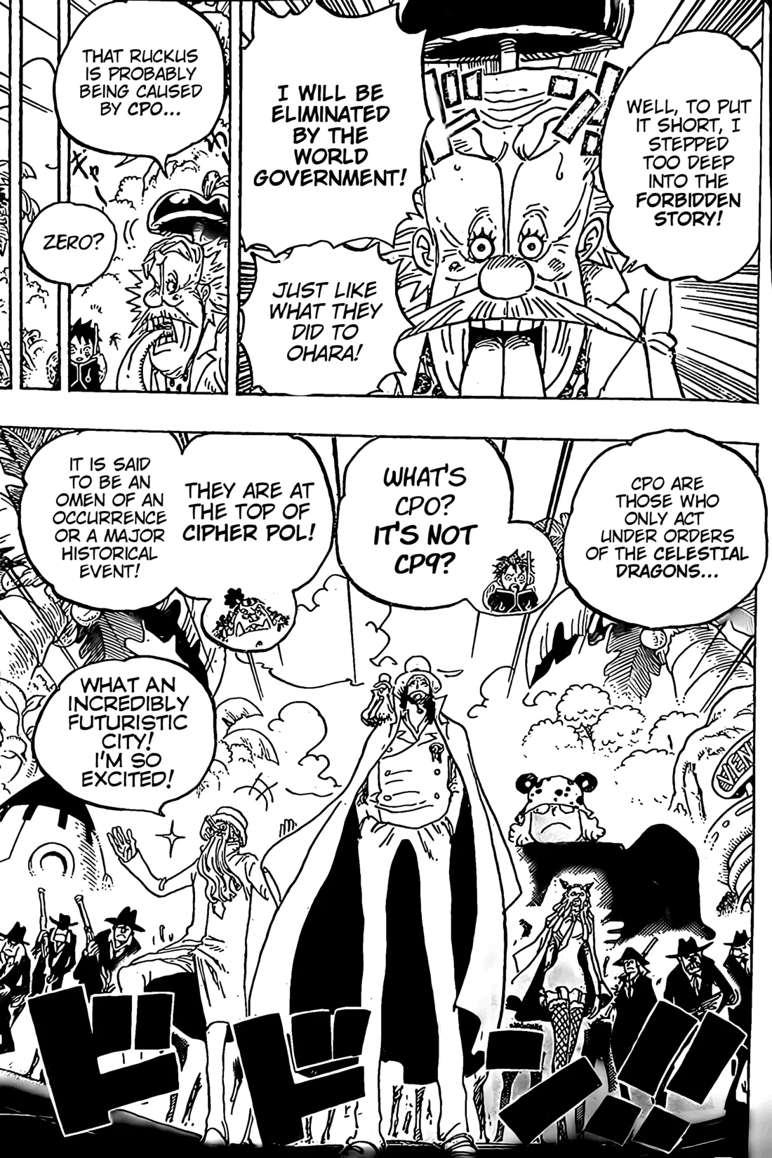 Read One Piece FR Manga Online