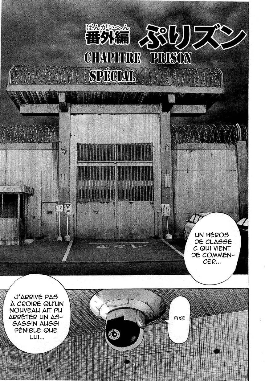 Read One-Punch Man FR Manga Online