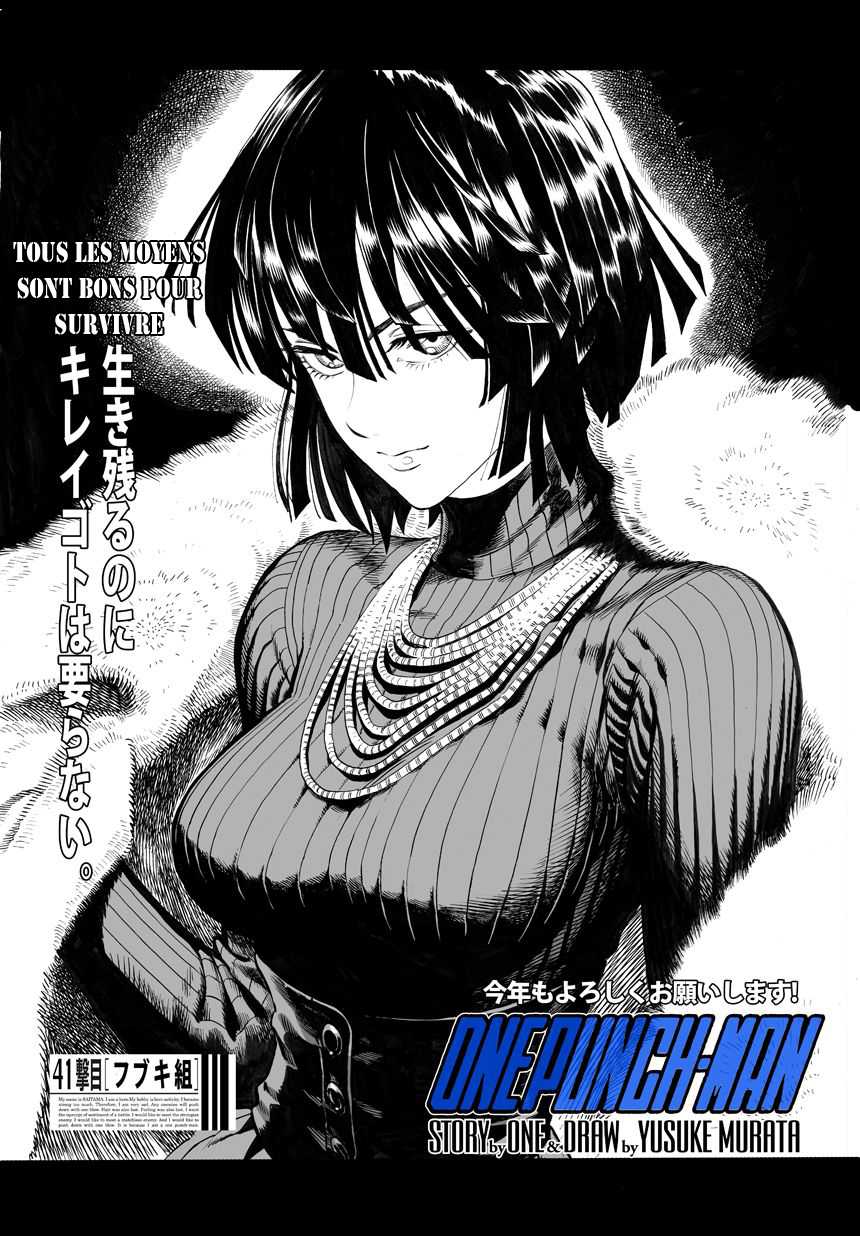 Read One-Punch Man FR Manga Online