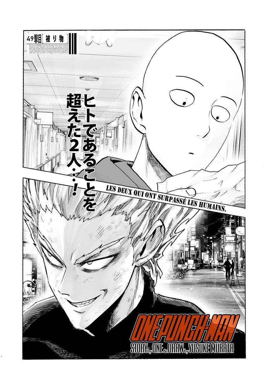 Read One-Punch Man FR Manga Online