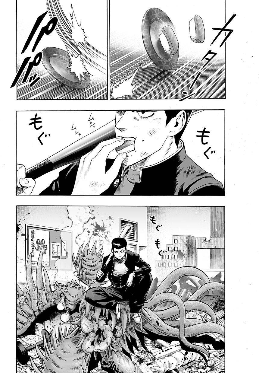 Read One-Punch Man FR Manga Online