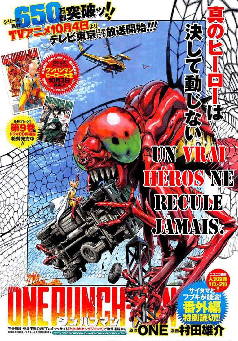 Read One-Punch Man FR Manga Online