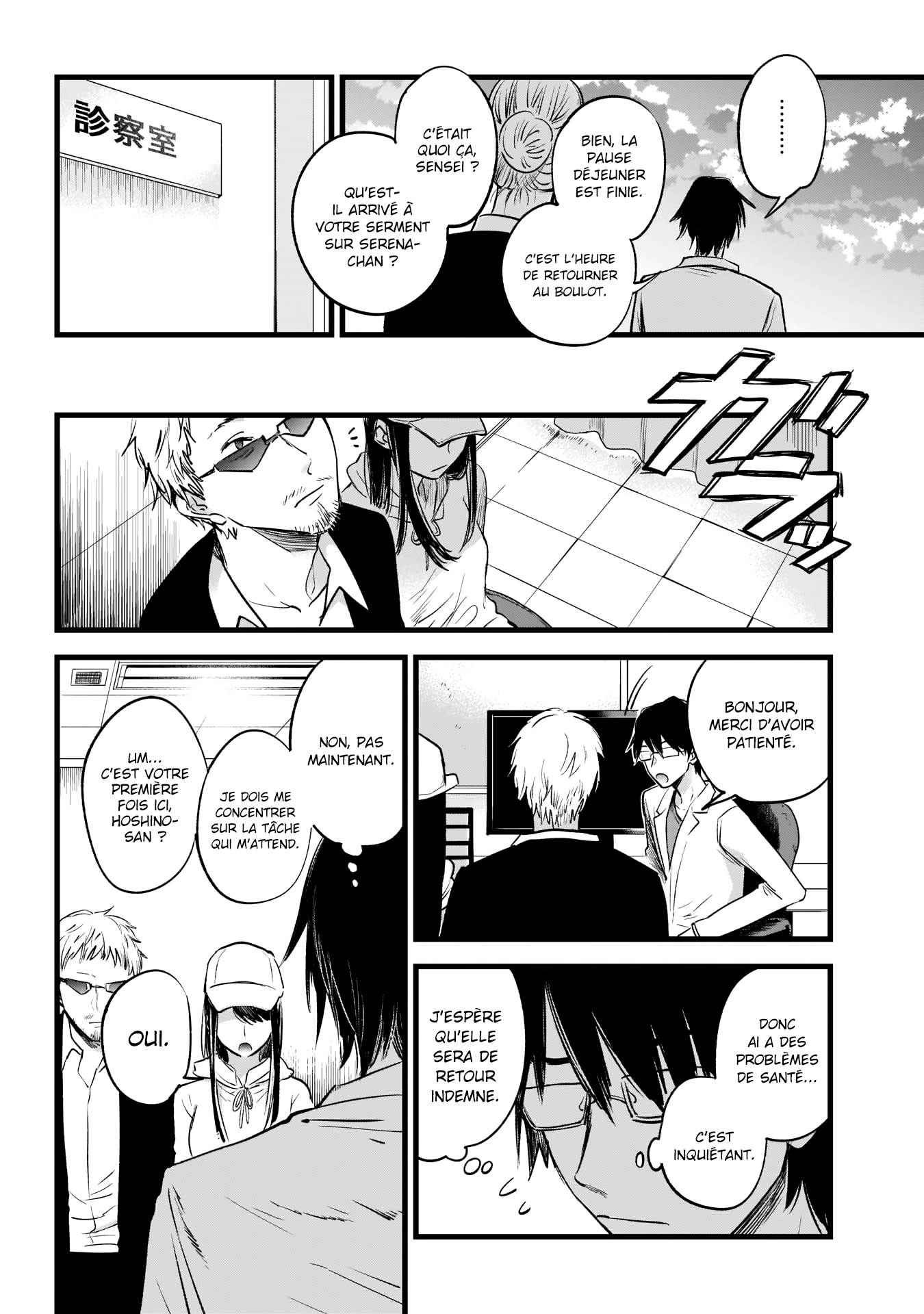 Read Oshi no Ko FR Manga Online