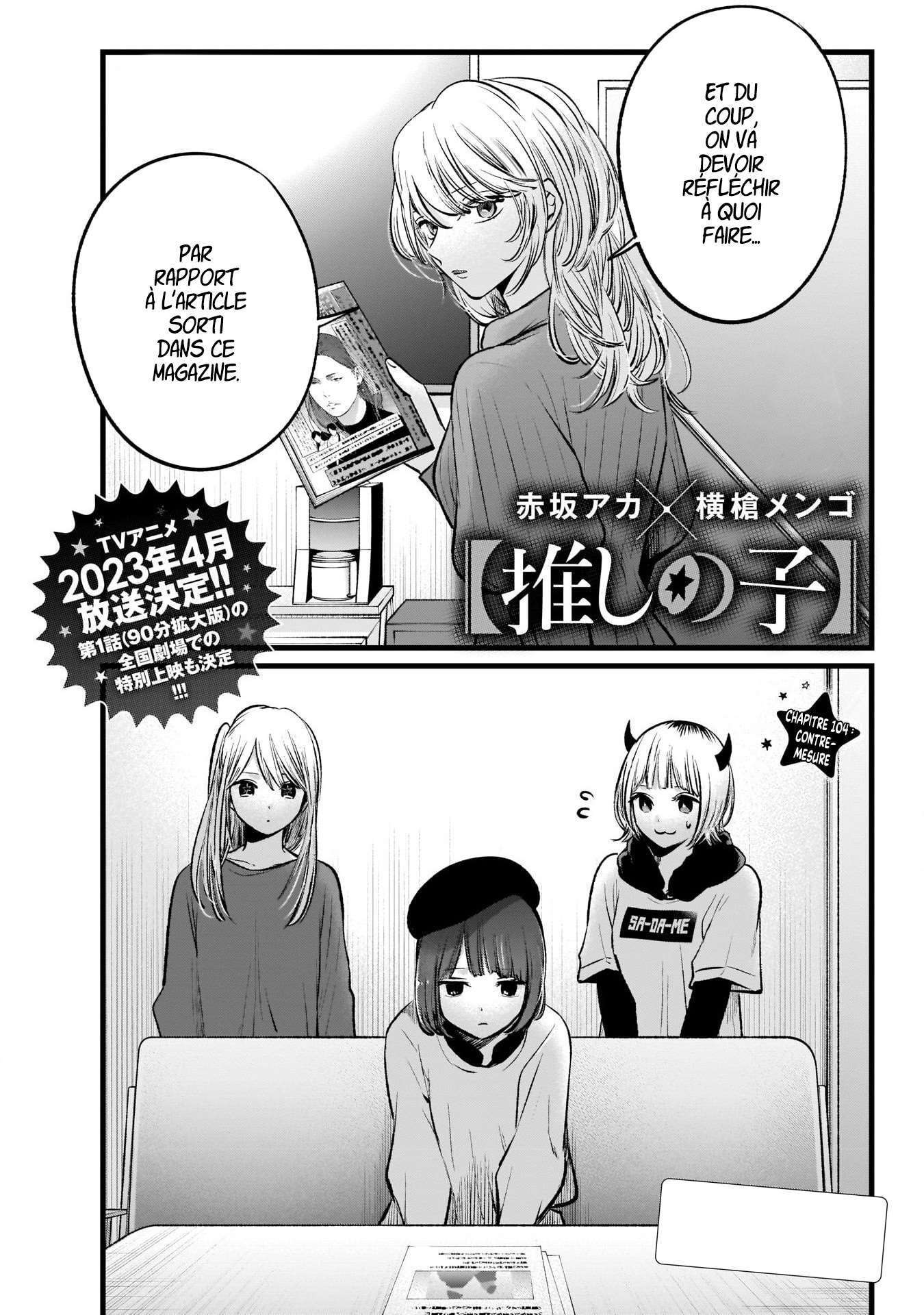 Read Oshi no Ko FR Manga Online