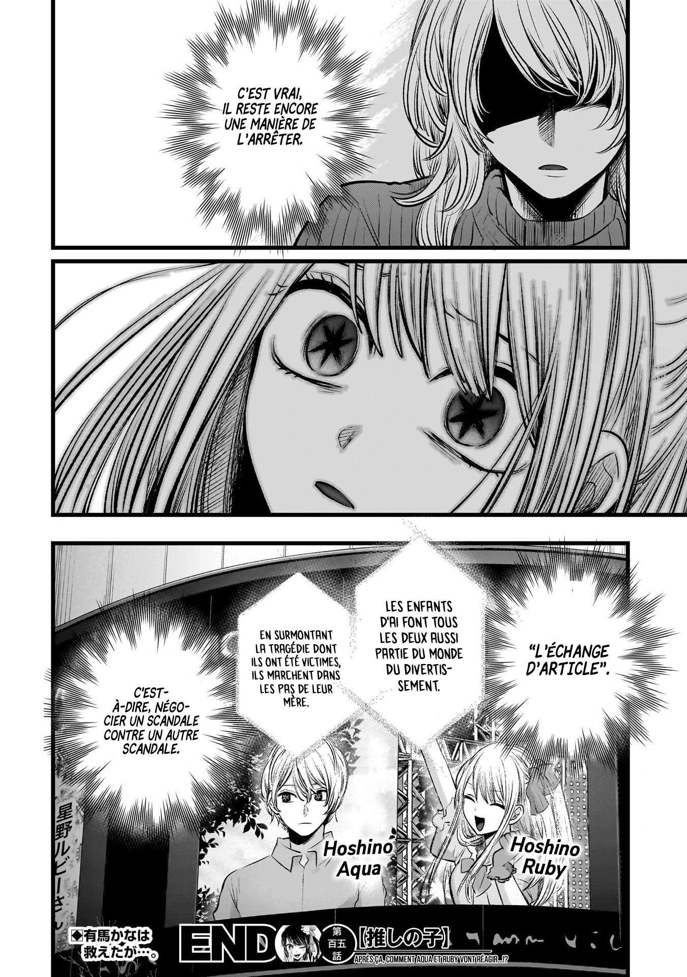 Read Oshi no Ko FR Manga Online