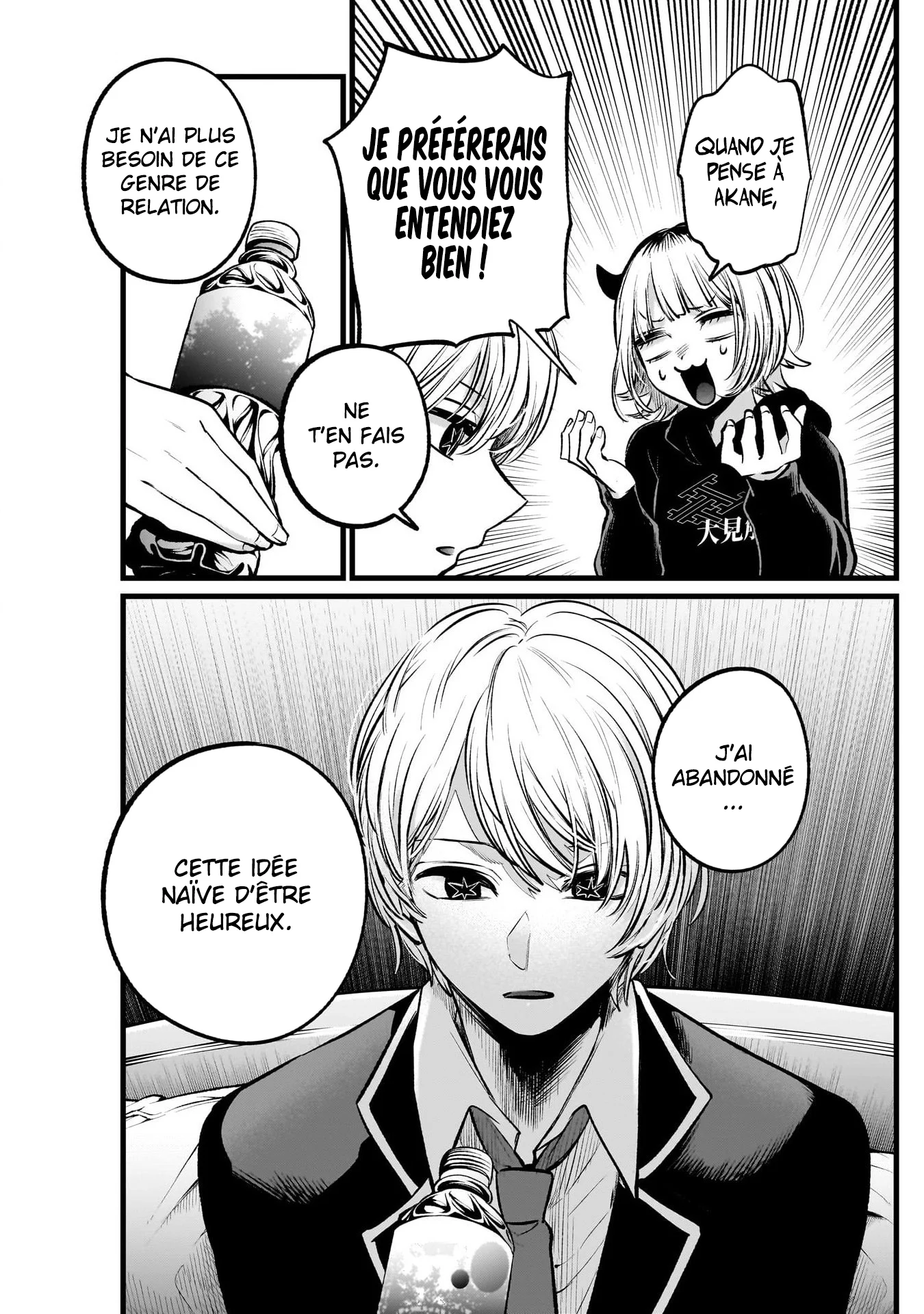 Read Oshi no Ko FR Manga Online