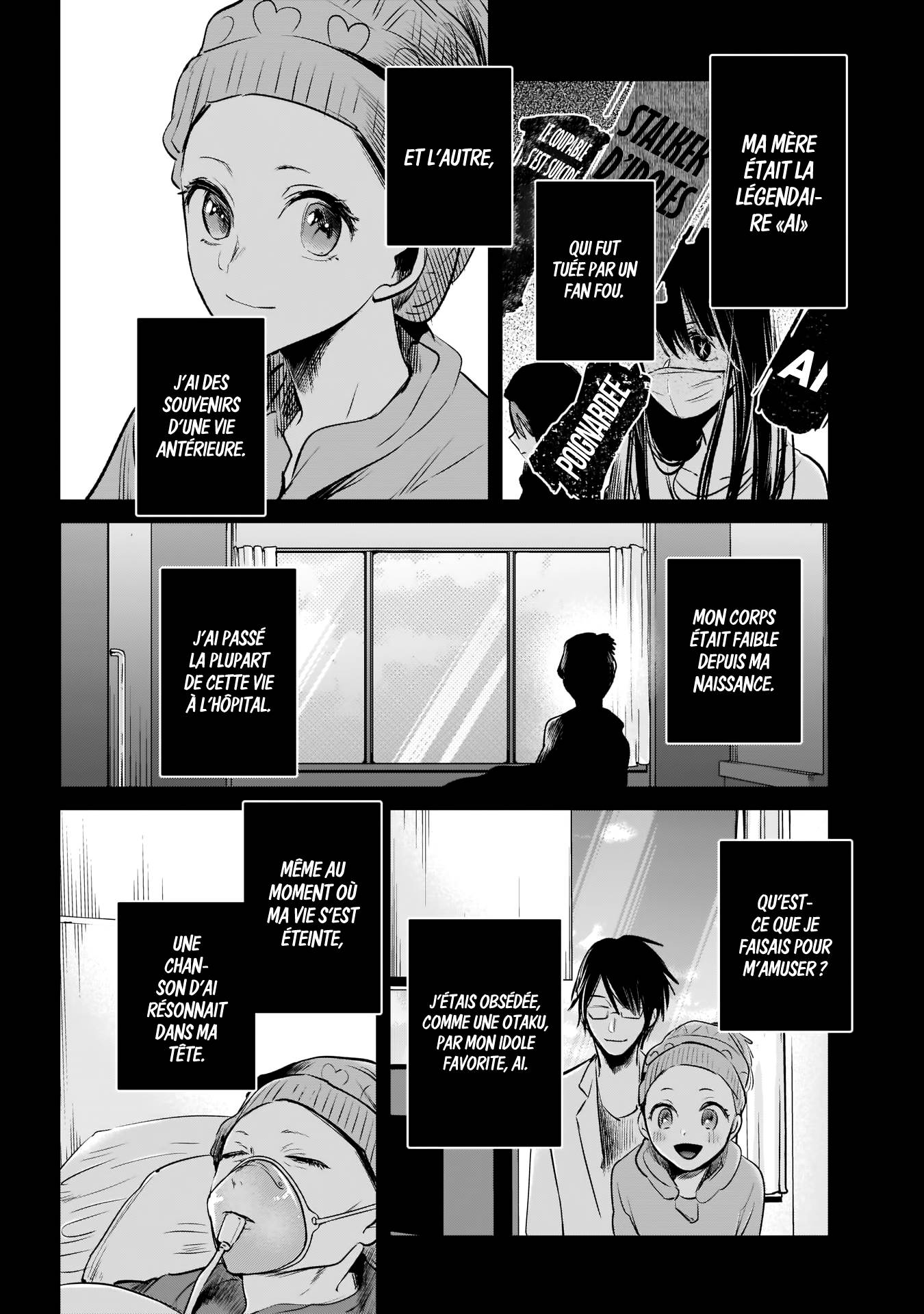 Read Oshi no Ko FR Manga Online