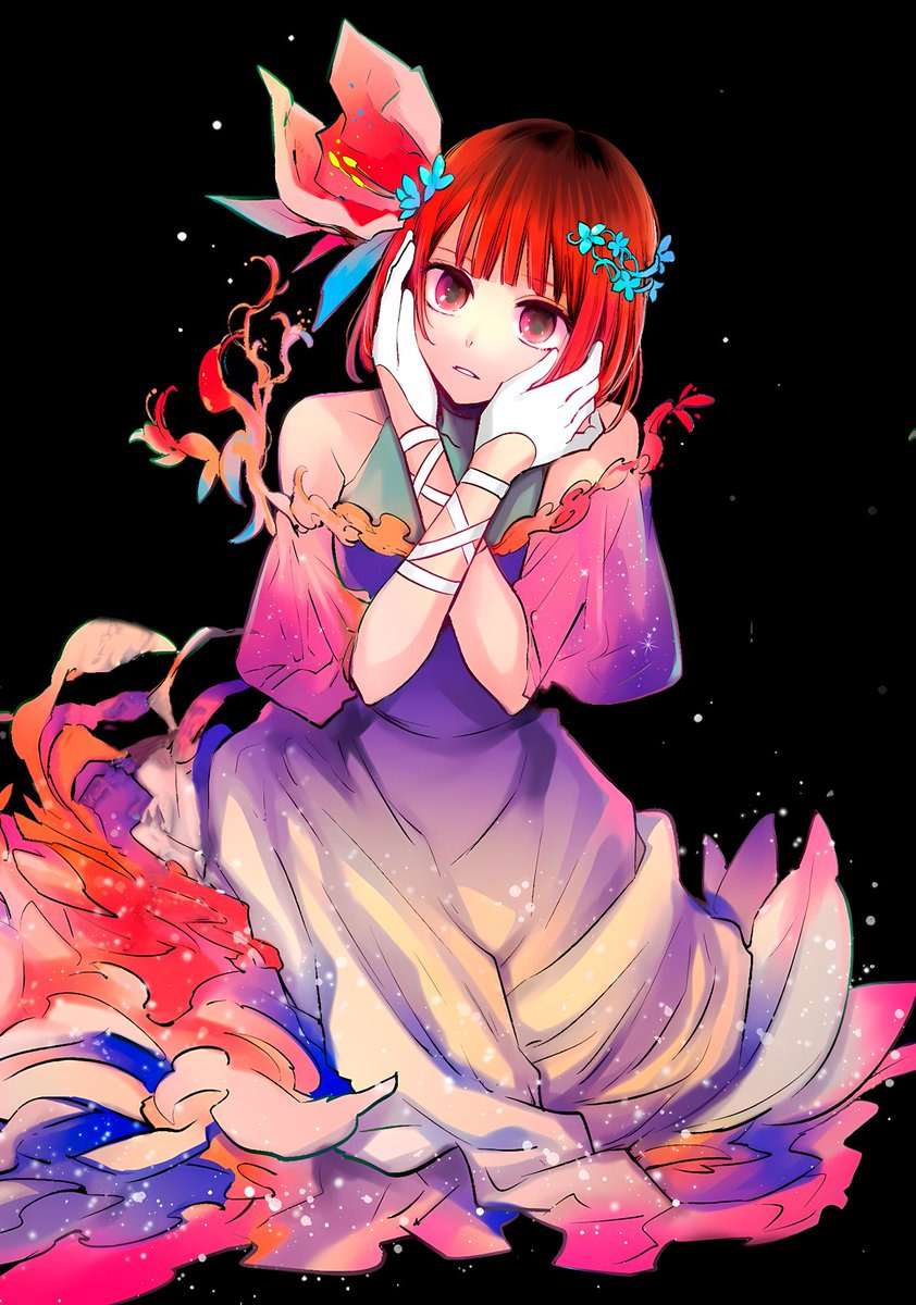 Read Oshi no Ko FR Manga Online