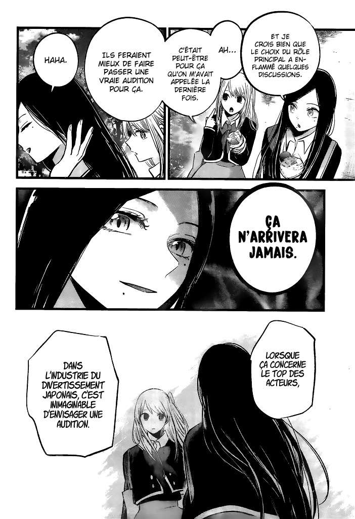 Read Oshi no Ko FR Manga Online