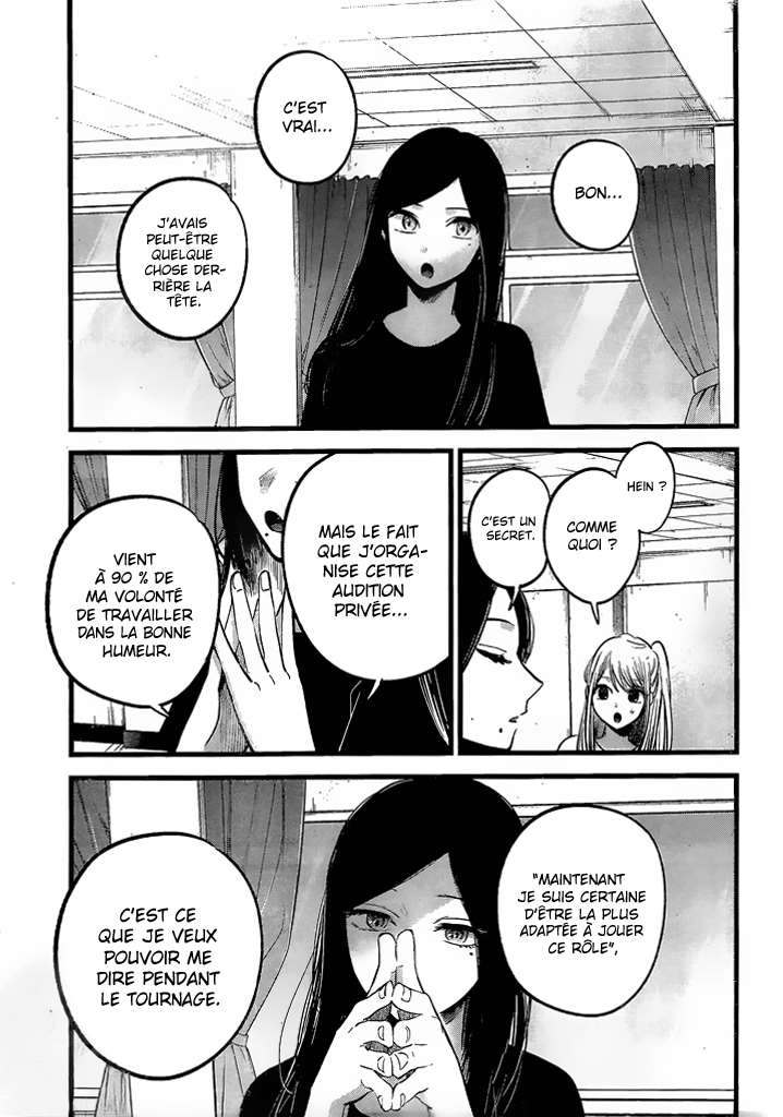 Read Oshi no Ko FR Manga Online