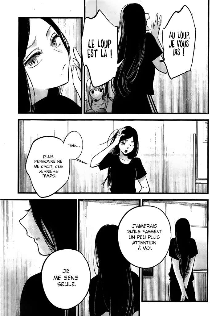 Read Oshi no Ko FR Manga Online