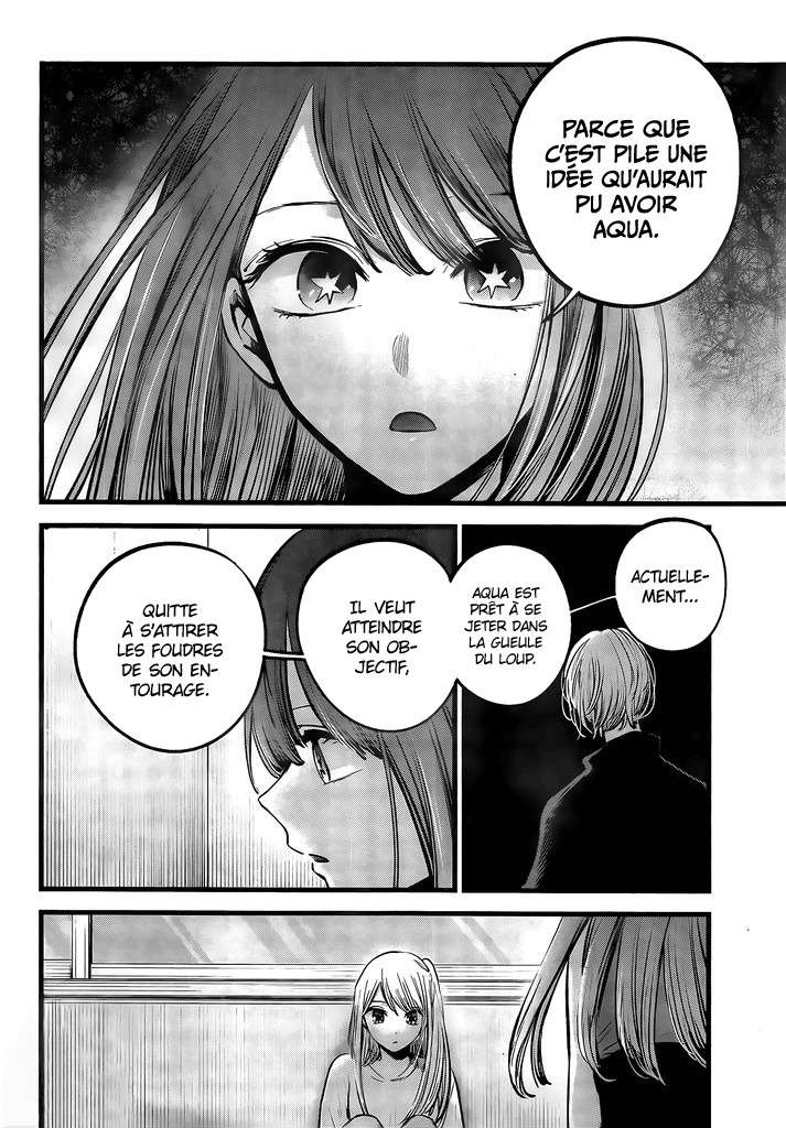 Read Oshi no Ko FR Manga Online