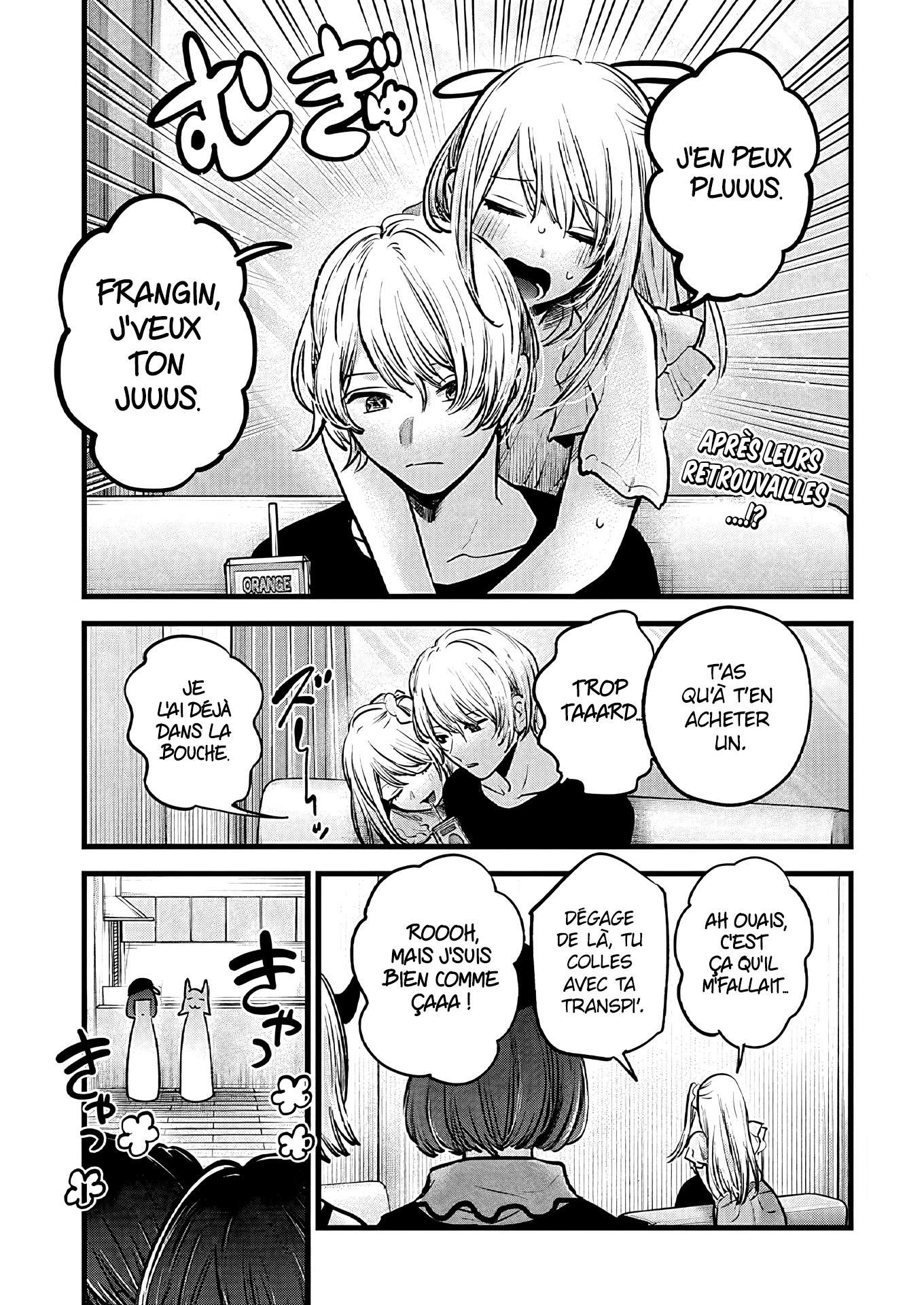 Read Oshi no Ko FR Manga Online