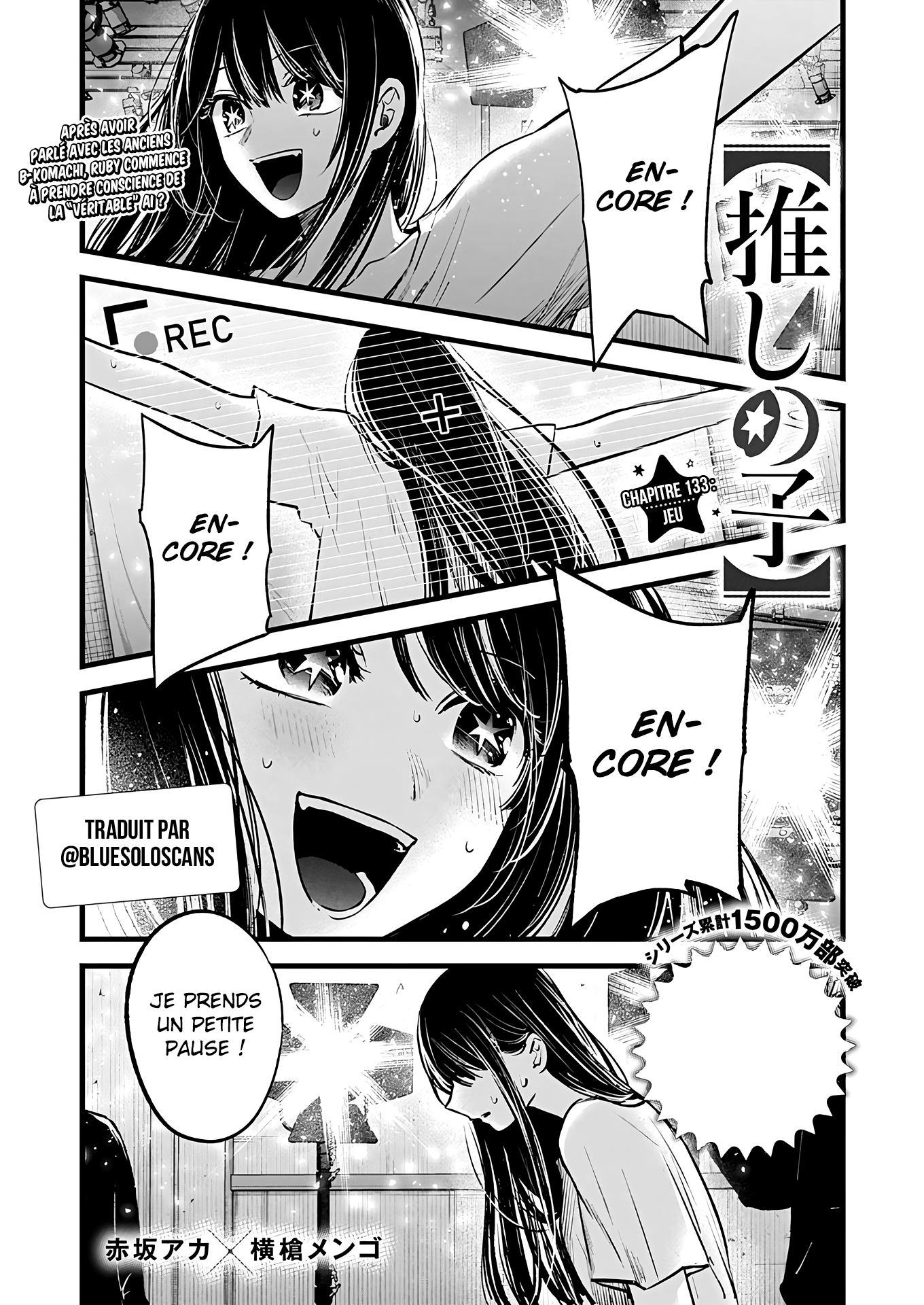 Read Oshi no Ko FR Manga Online