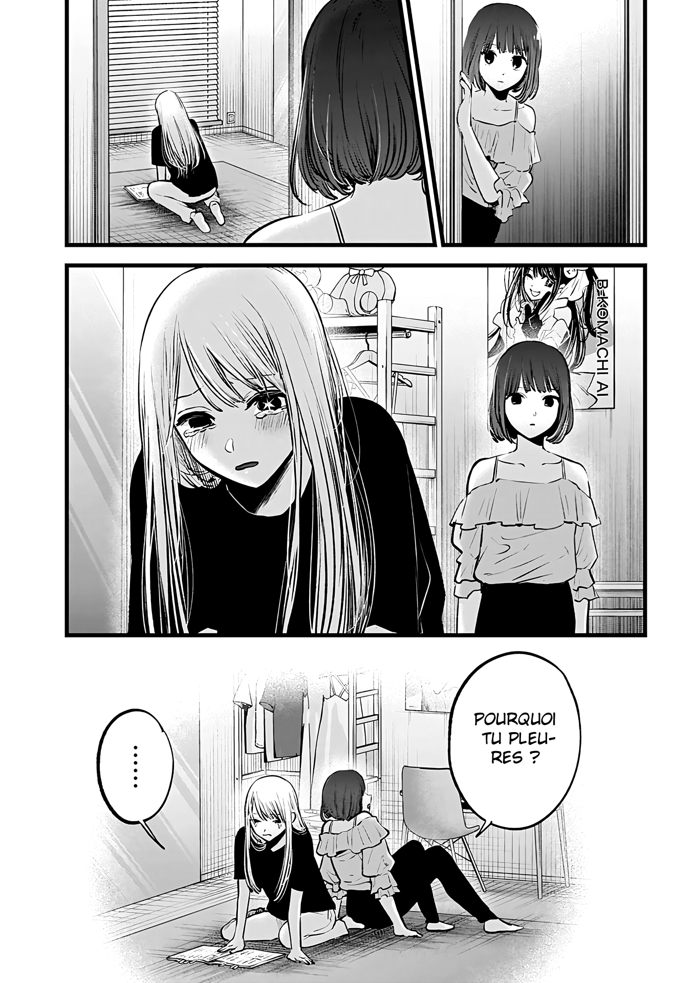 Read Oshi no Ko FR Manga Online