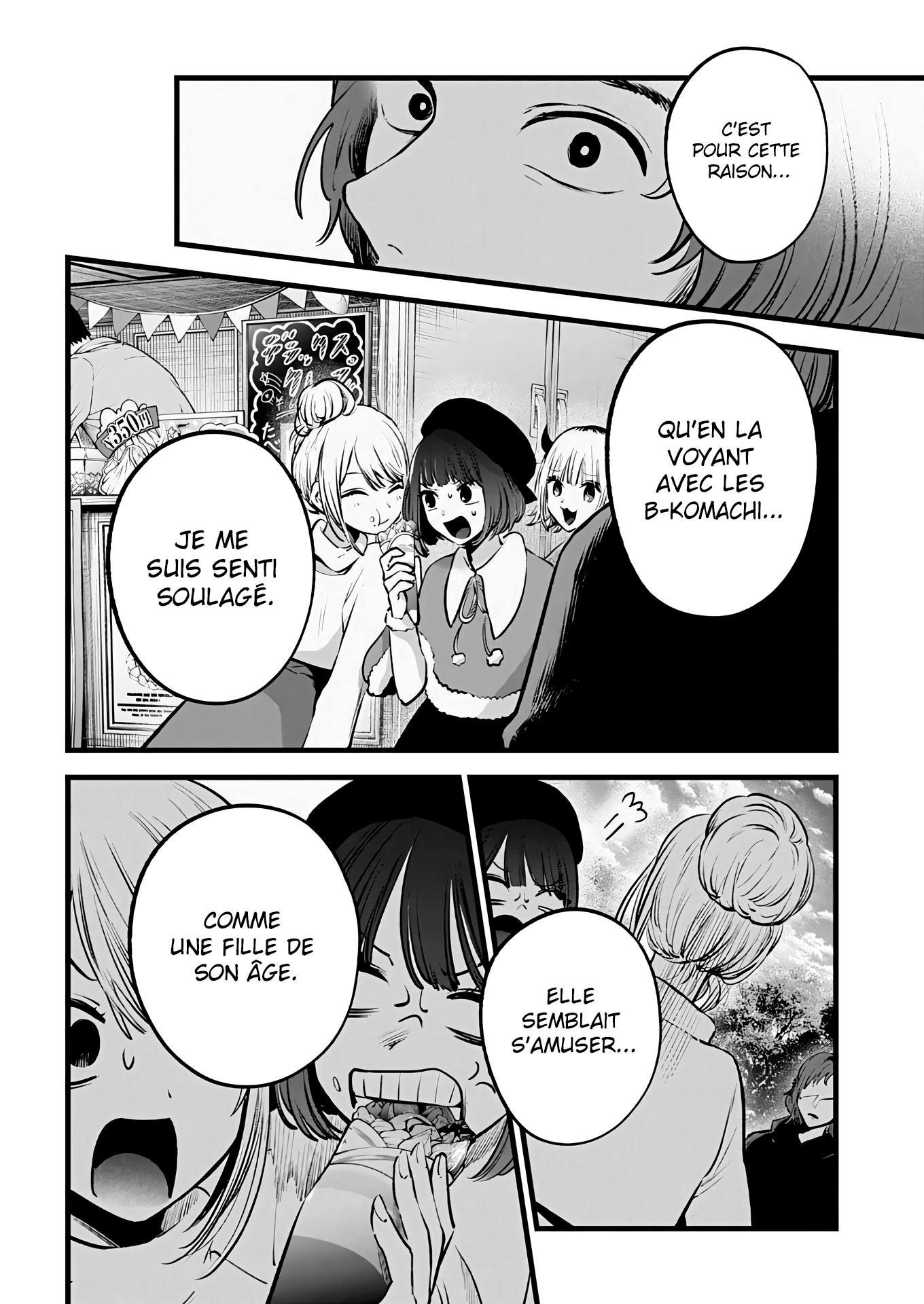 Read Oshi no Ko FR Manga Online