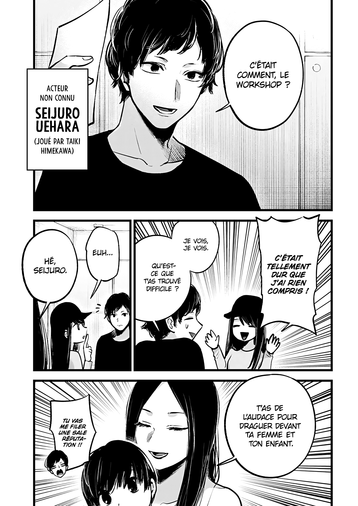 Read Oshi no Ko FR Manga Online