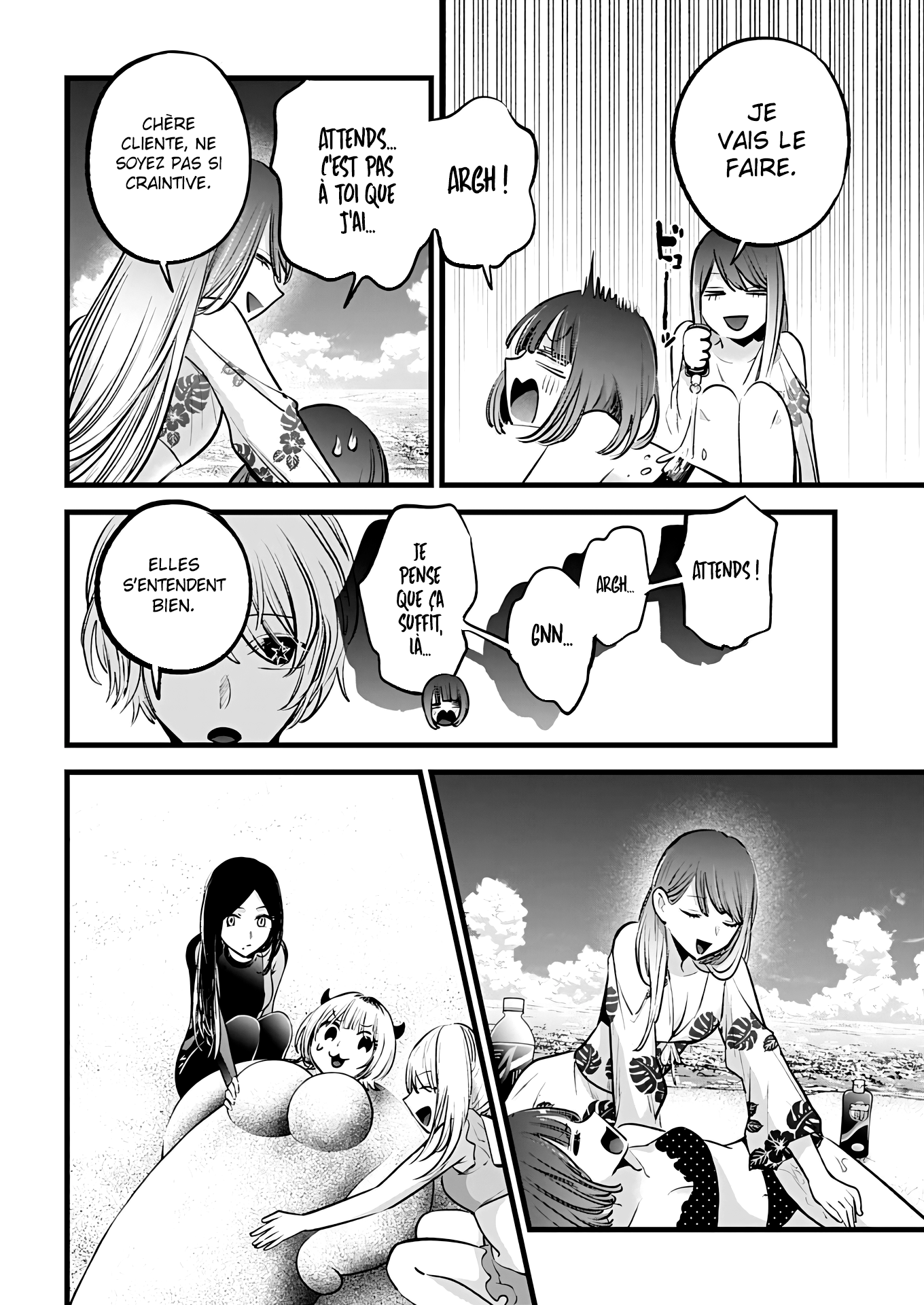 Read Oshi no Ko FR Manga Online