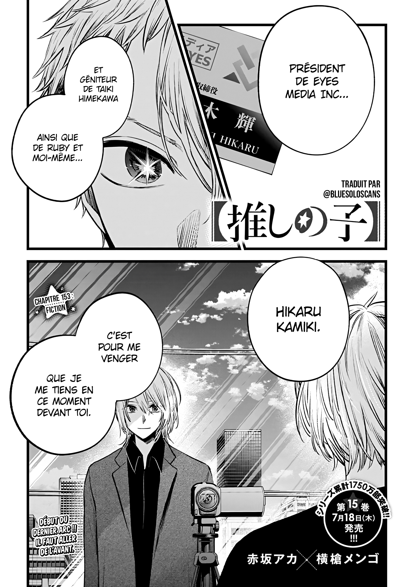 Read Oshi no Ko FR Manga Online