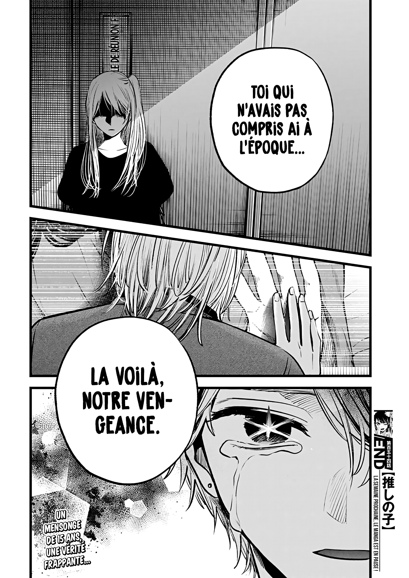 Read Oshi no Ko FR Manga Online