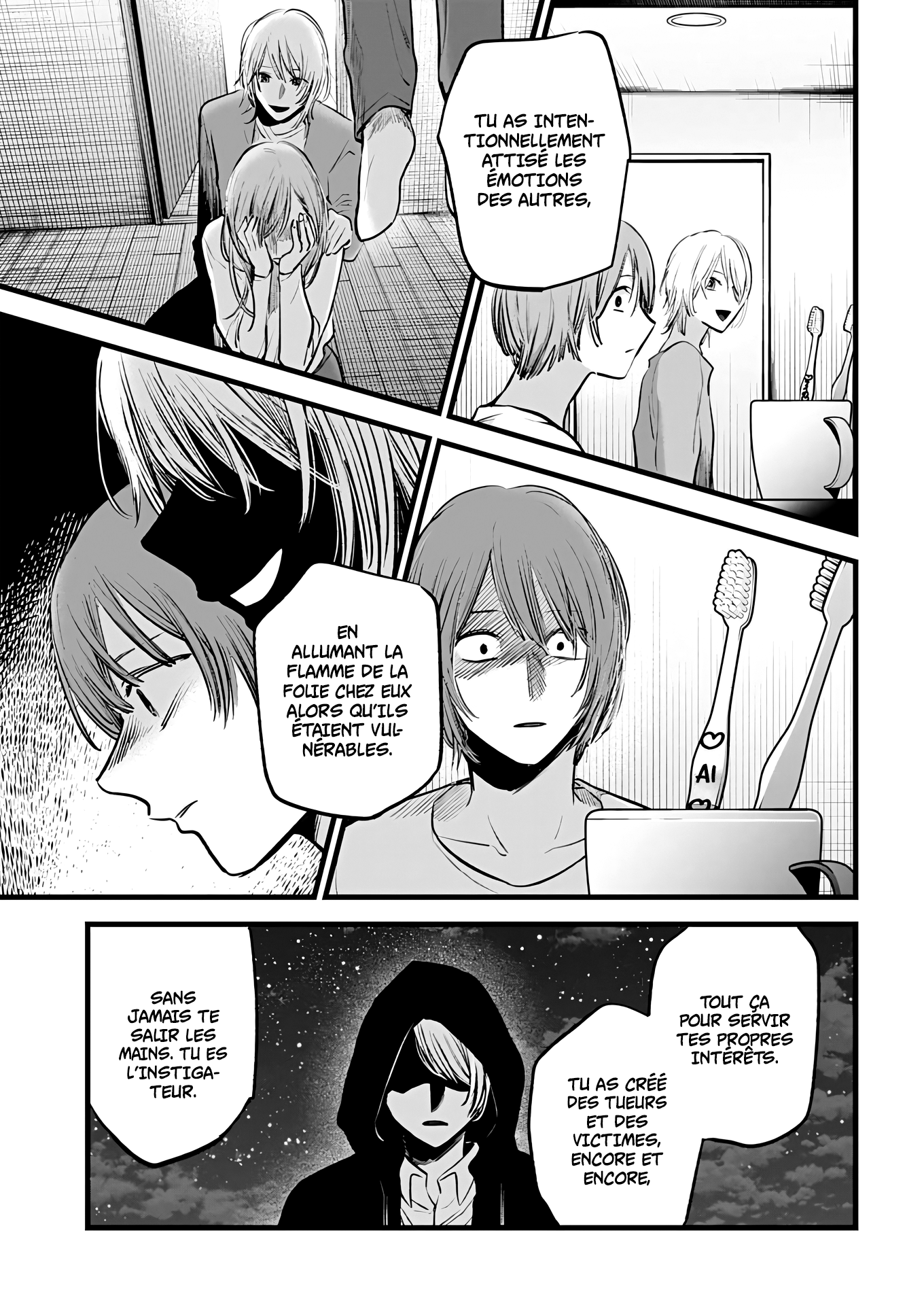 Read Oshi no Ko FR Manga Online