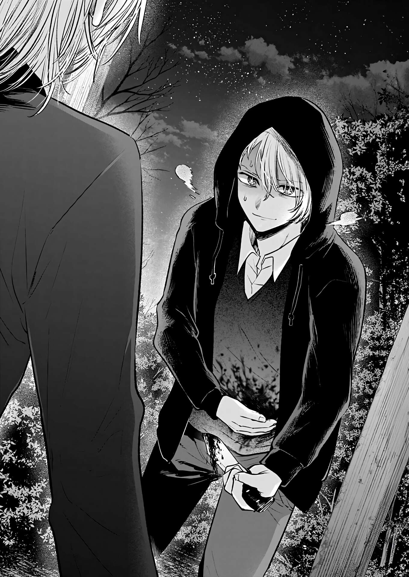 Read Oshi no Ko FR Manga Online