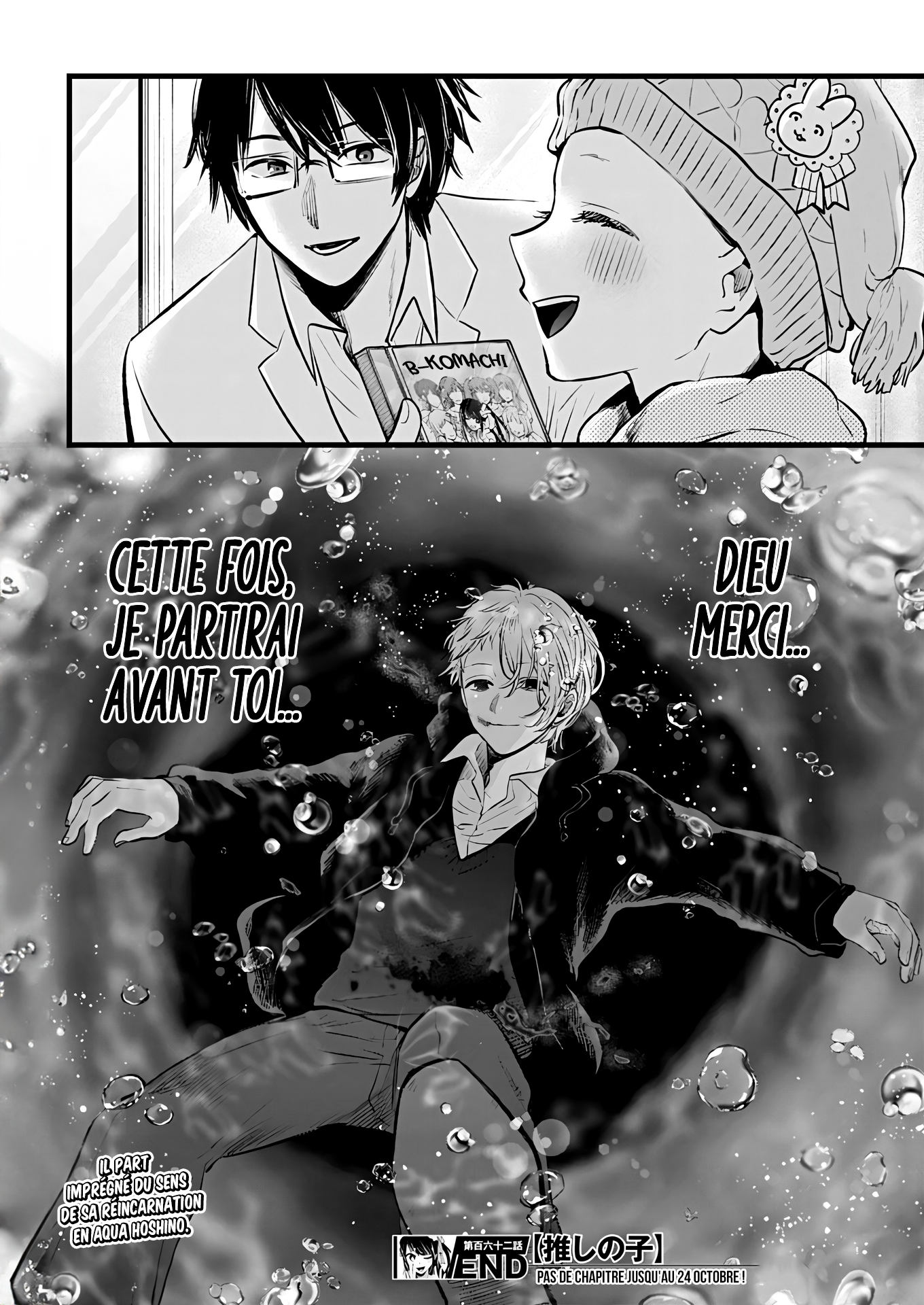 Read Oshi no Ko FR Manga Online