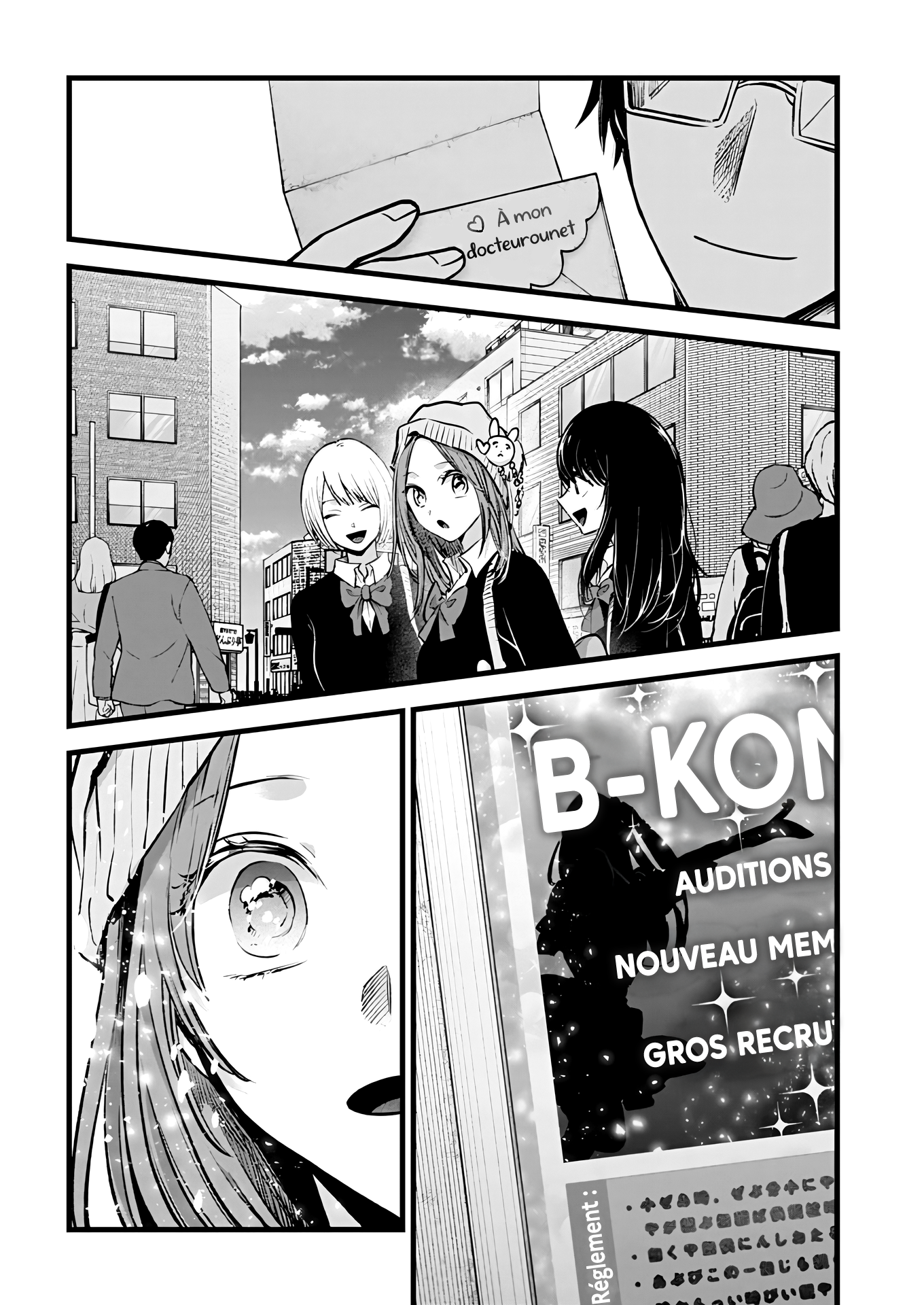 Read Oshi no Ko FR Manga Online