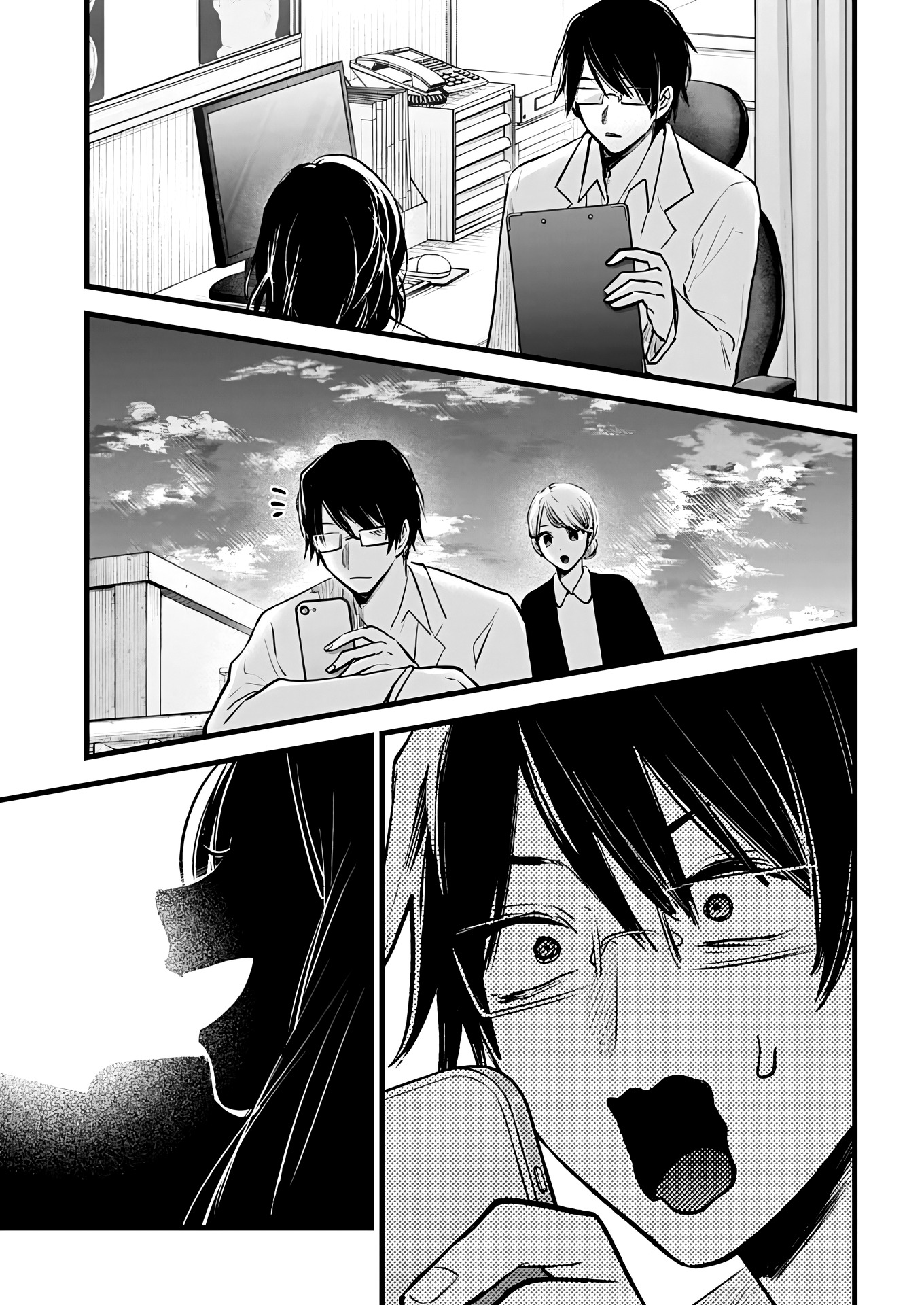 Read Oshi no Ko FR Manga Online