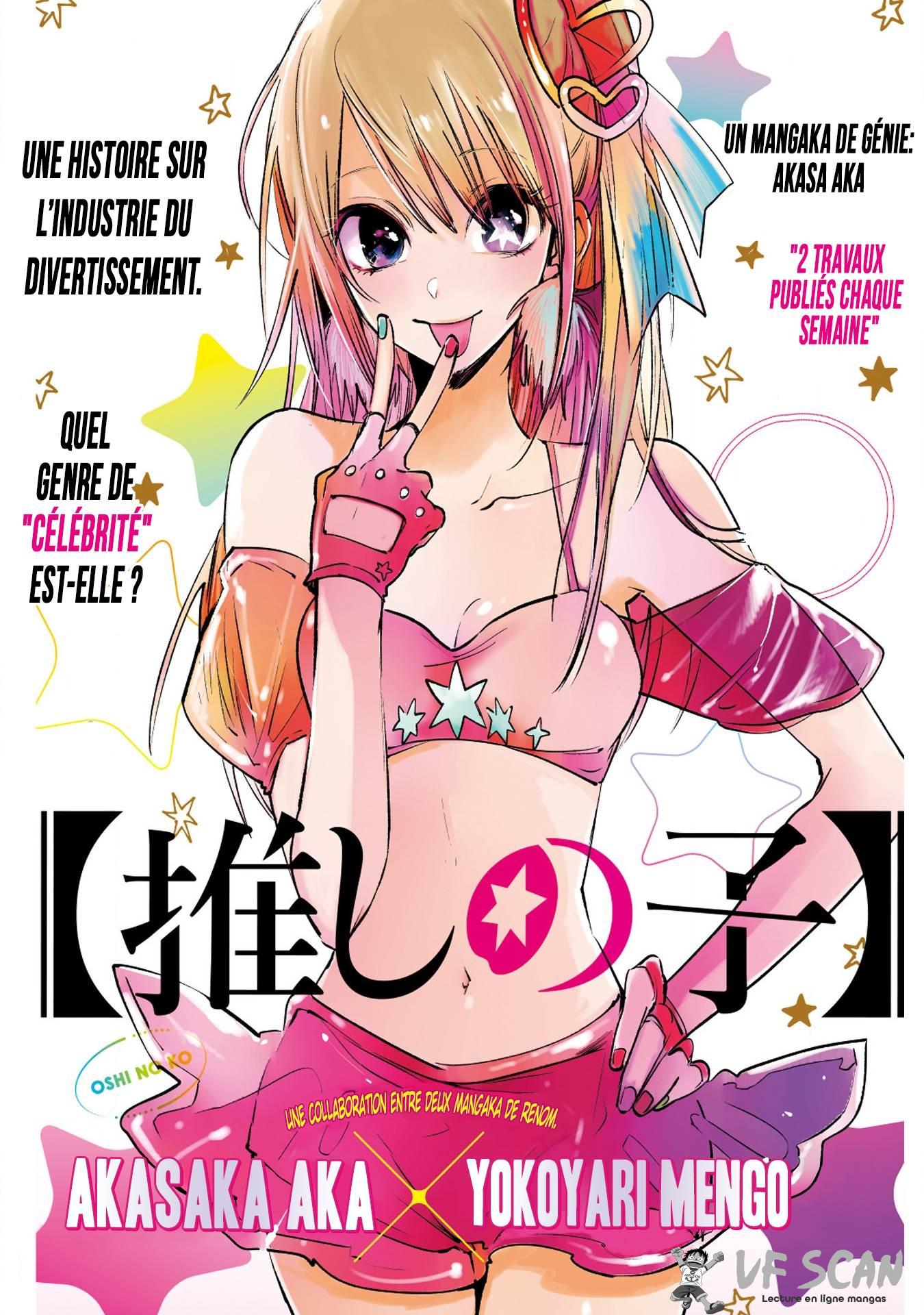 Read Oshi no Ko FR Manga Online