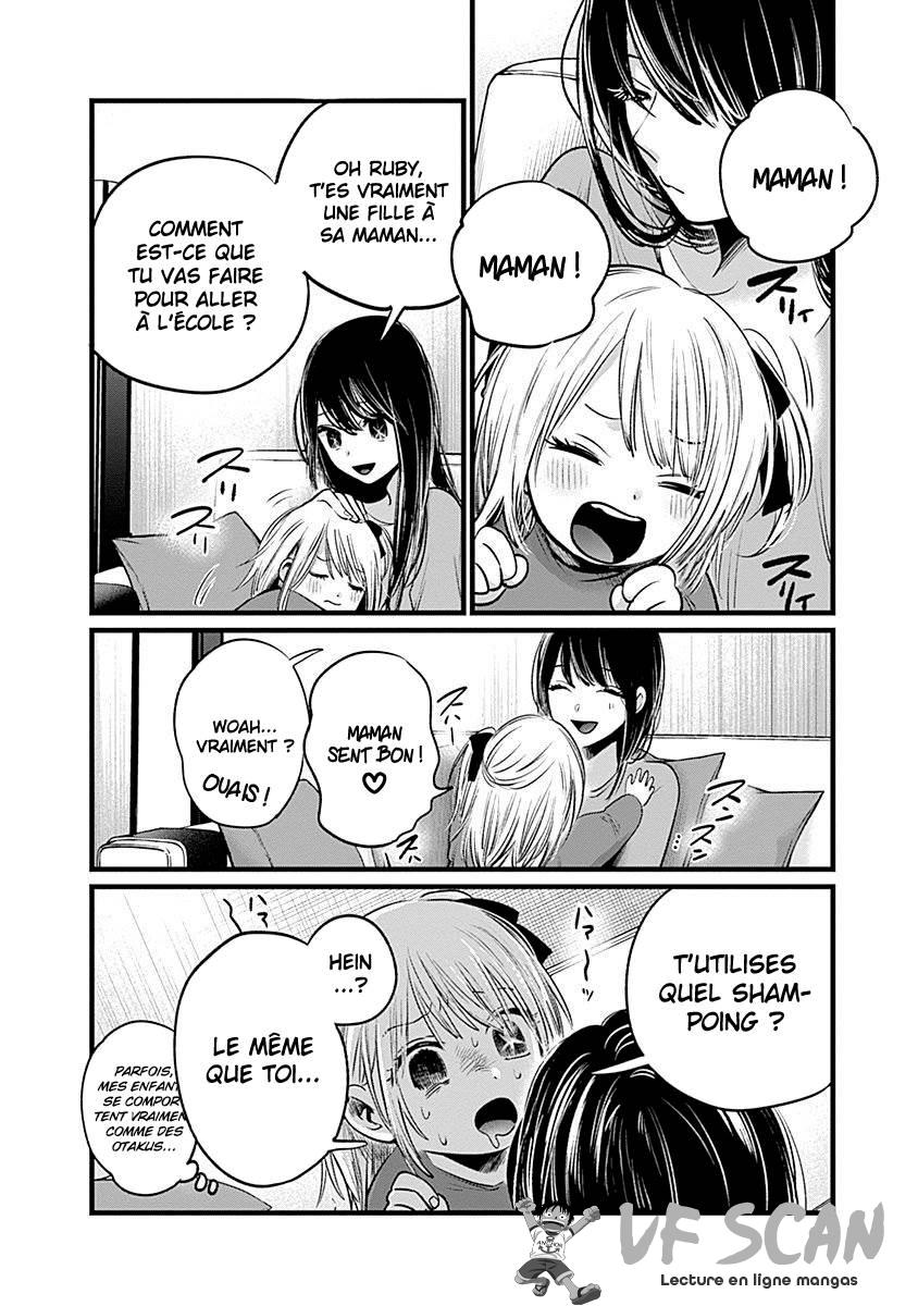 Read Oshi no Ko FR Manga Online