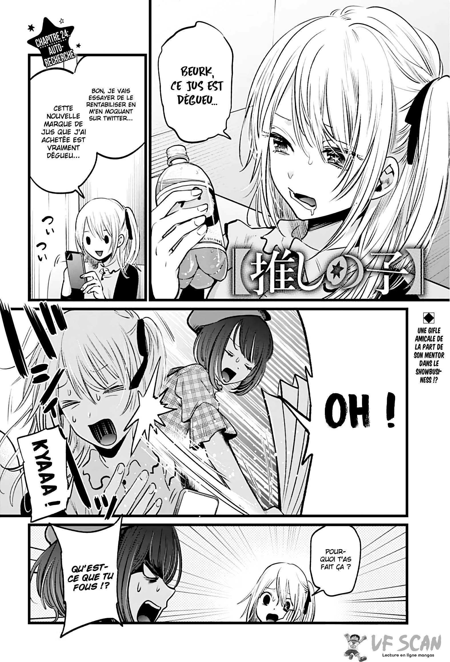 Read Oshi no Ko FR Manga Online