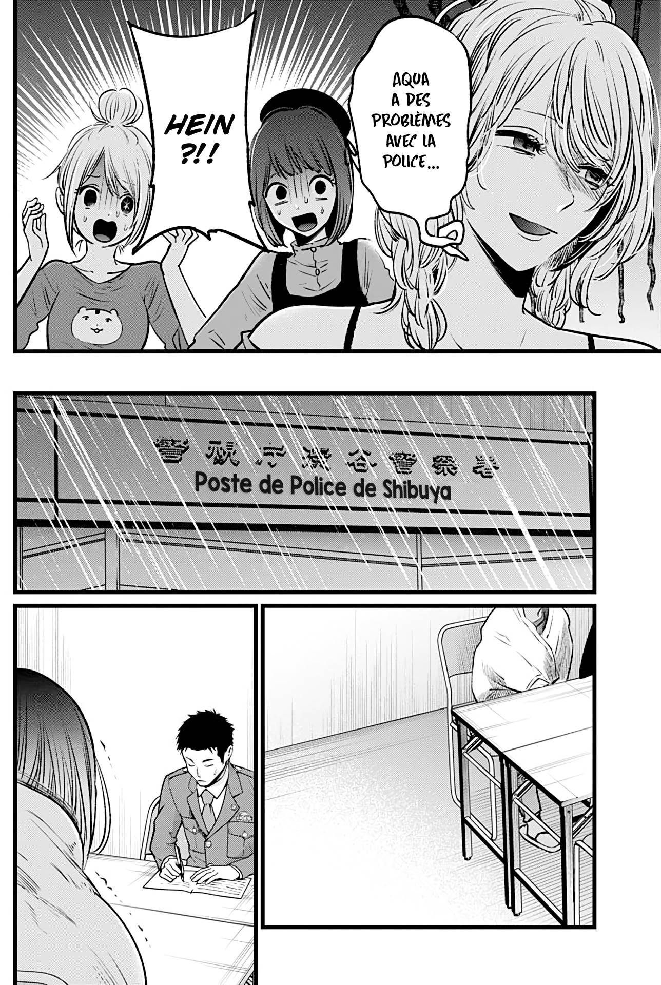 Read Oshi no Ko FR Manga Online