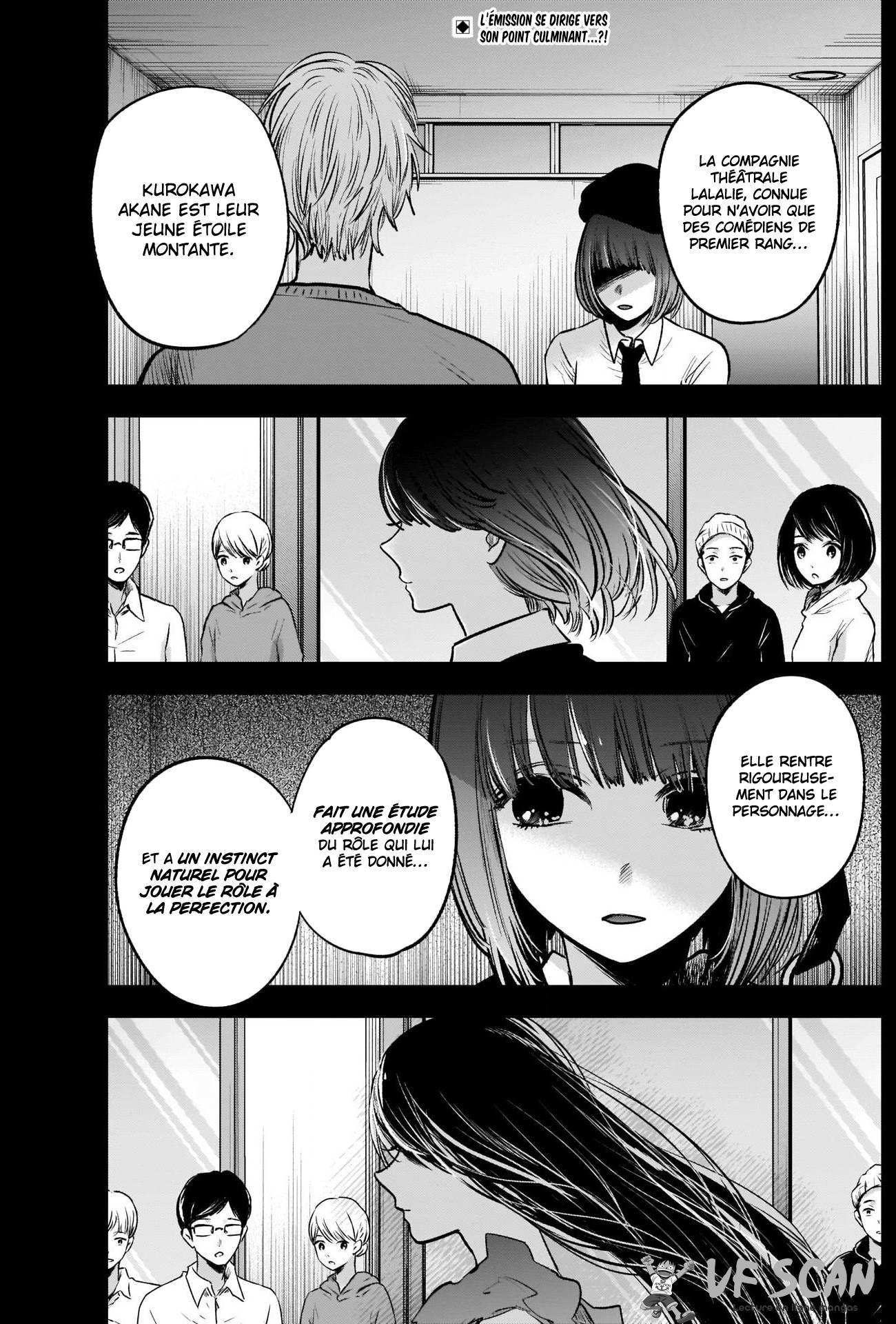 Read Oshi no Ko FR Manga Online