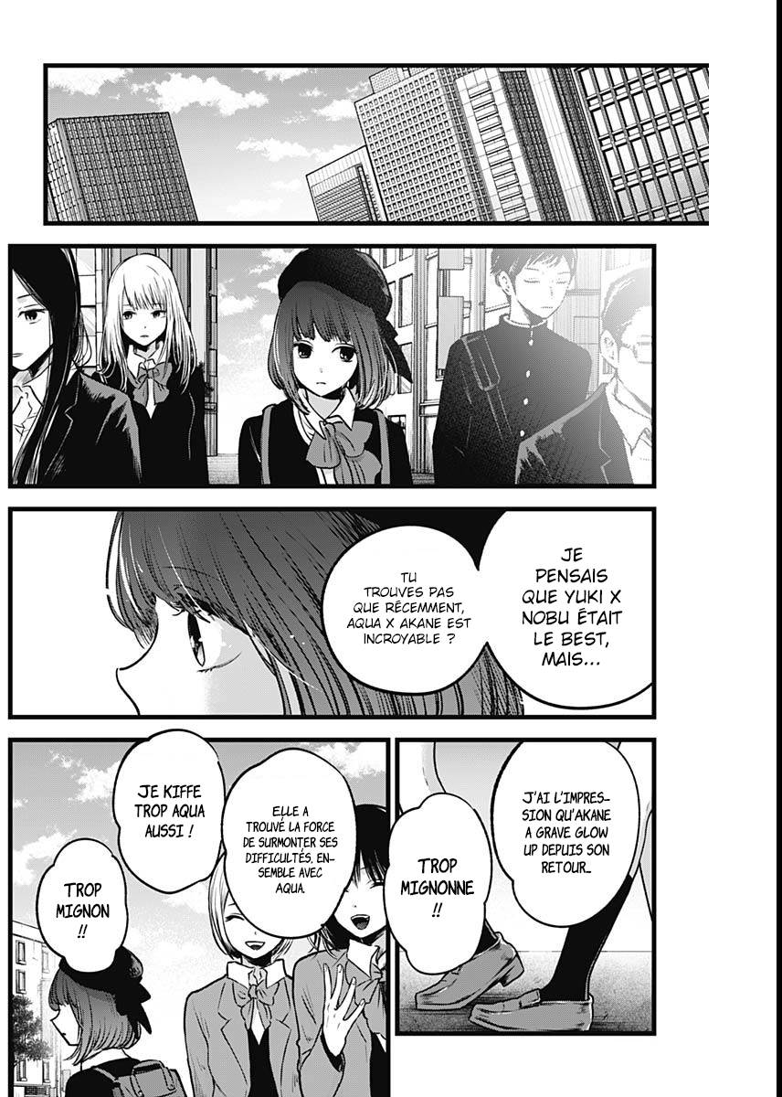 Read Oshi no Ko FR Manga Online