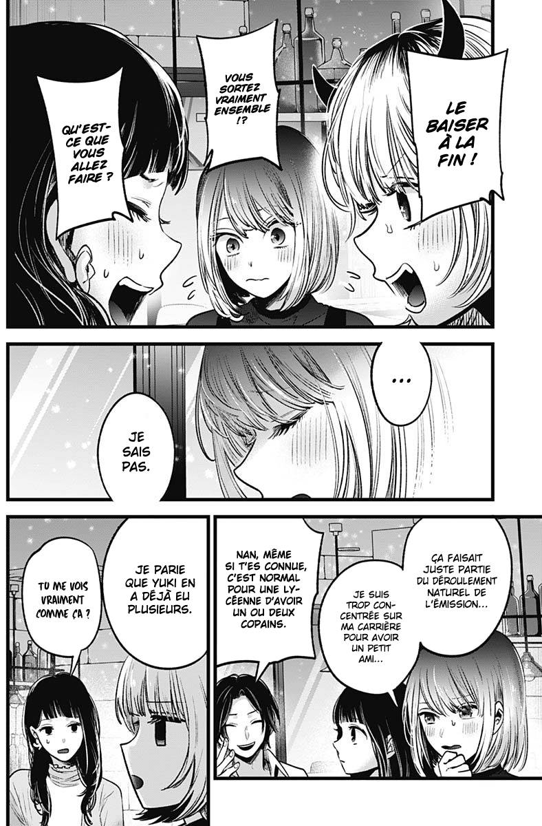 Read Oshi no Ko FR Manga Online