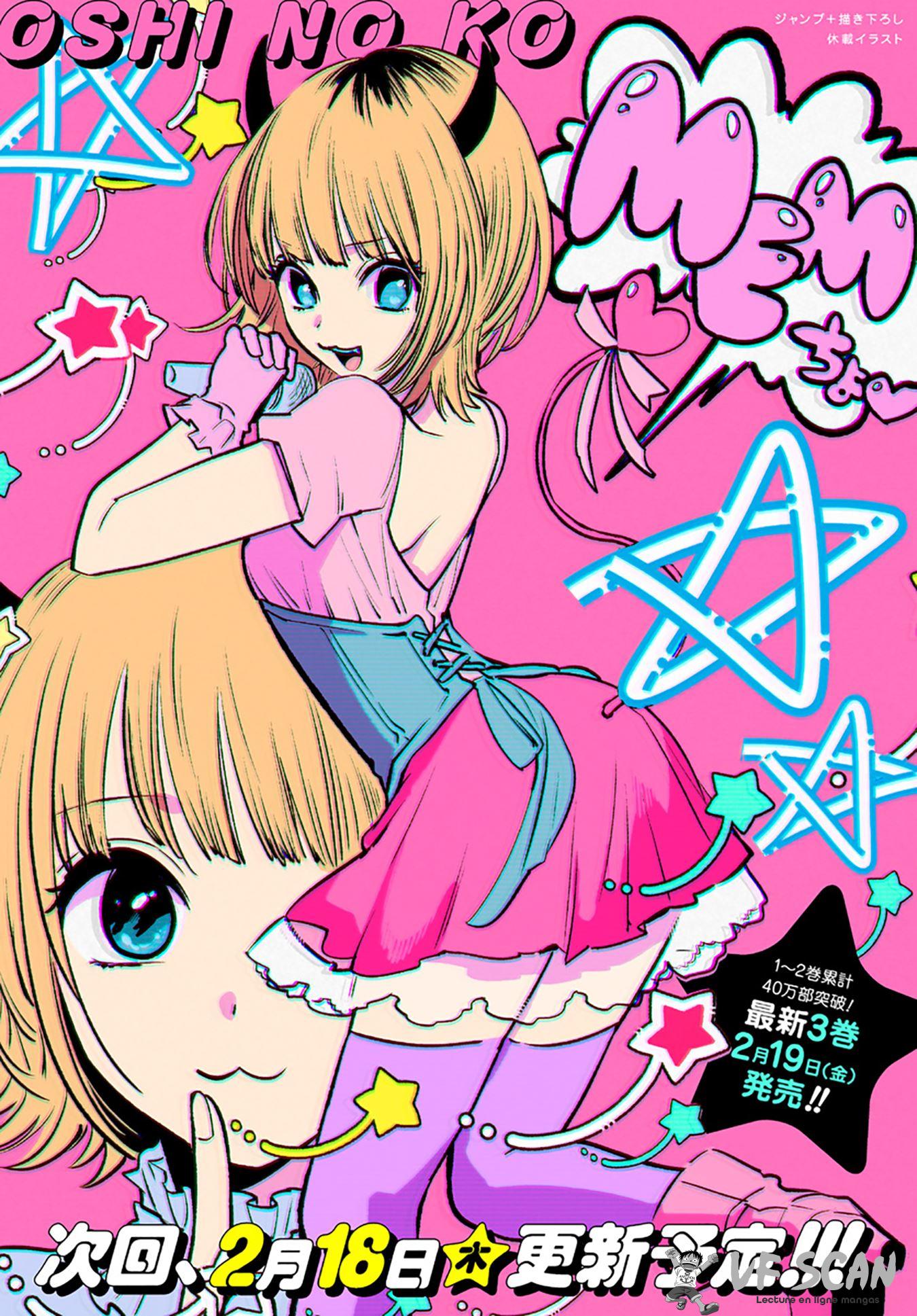 Read Oshi no Ko FR Manga Online