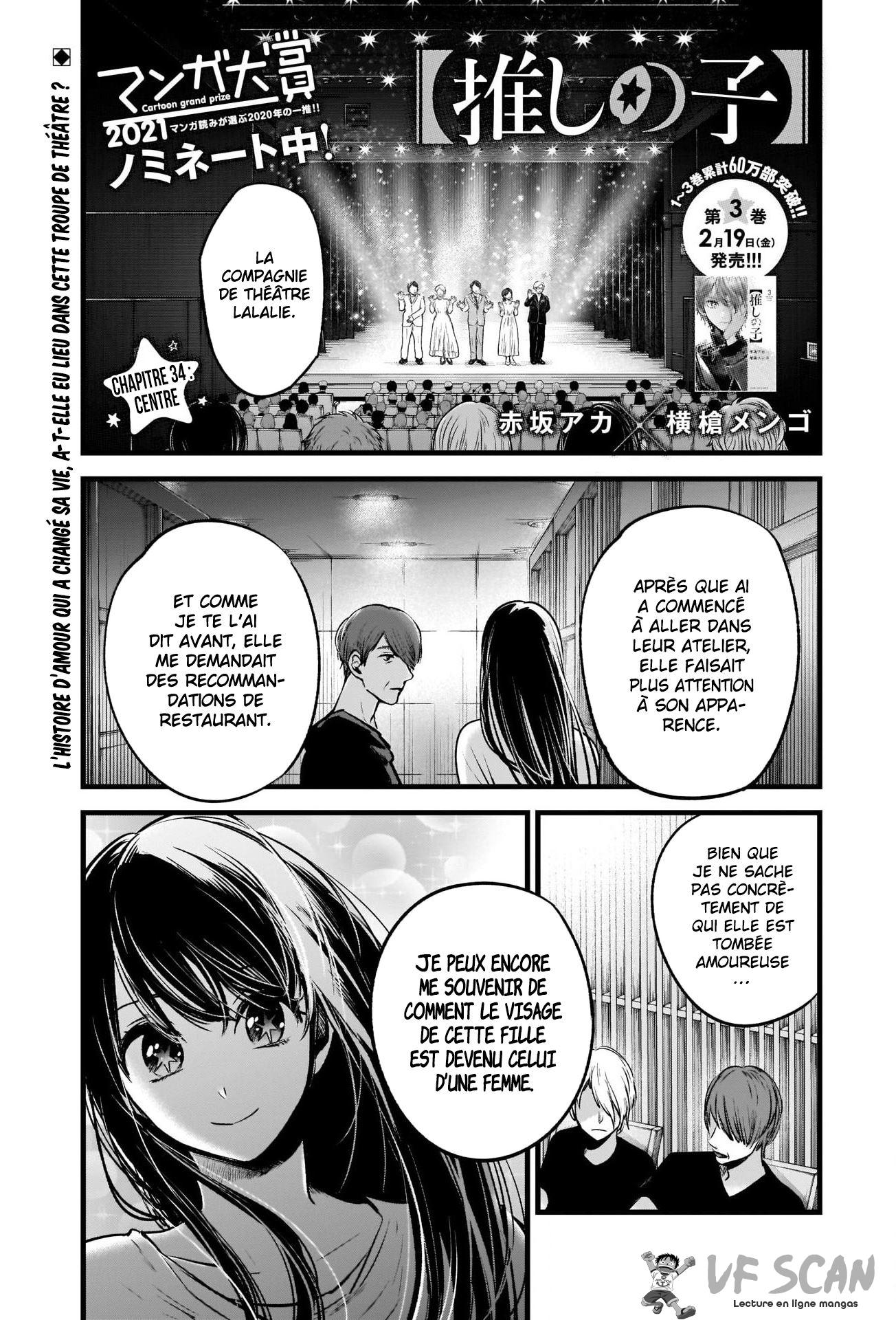 Read Oshi no Ko FR Manga Online