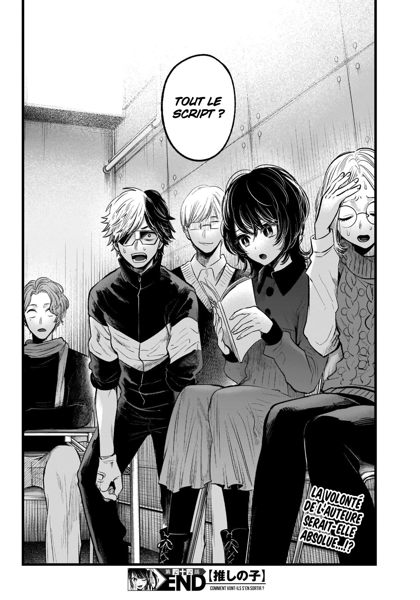 Read Oshi no Ko FR Manga Online