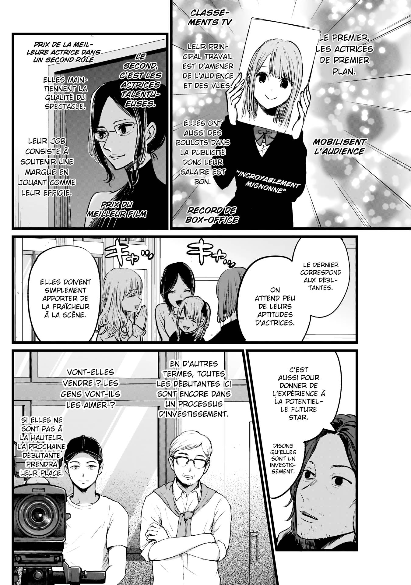 Read Oshi no Ko FR Manga Online