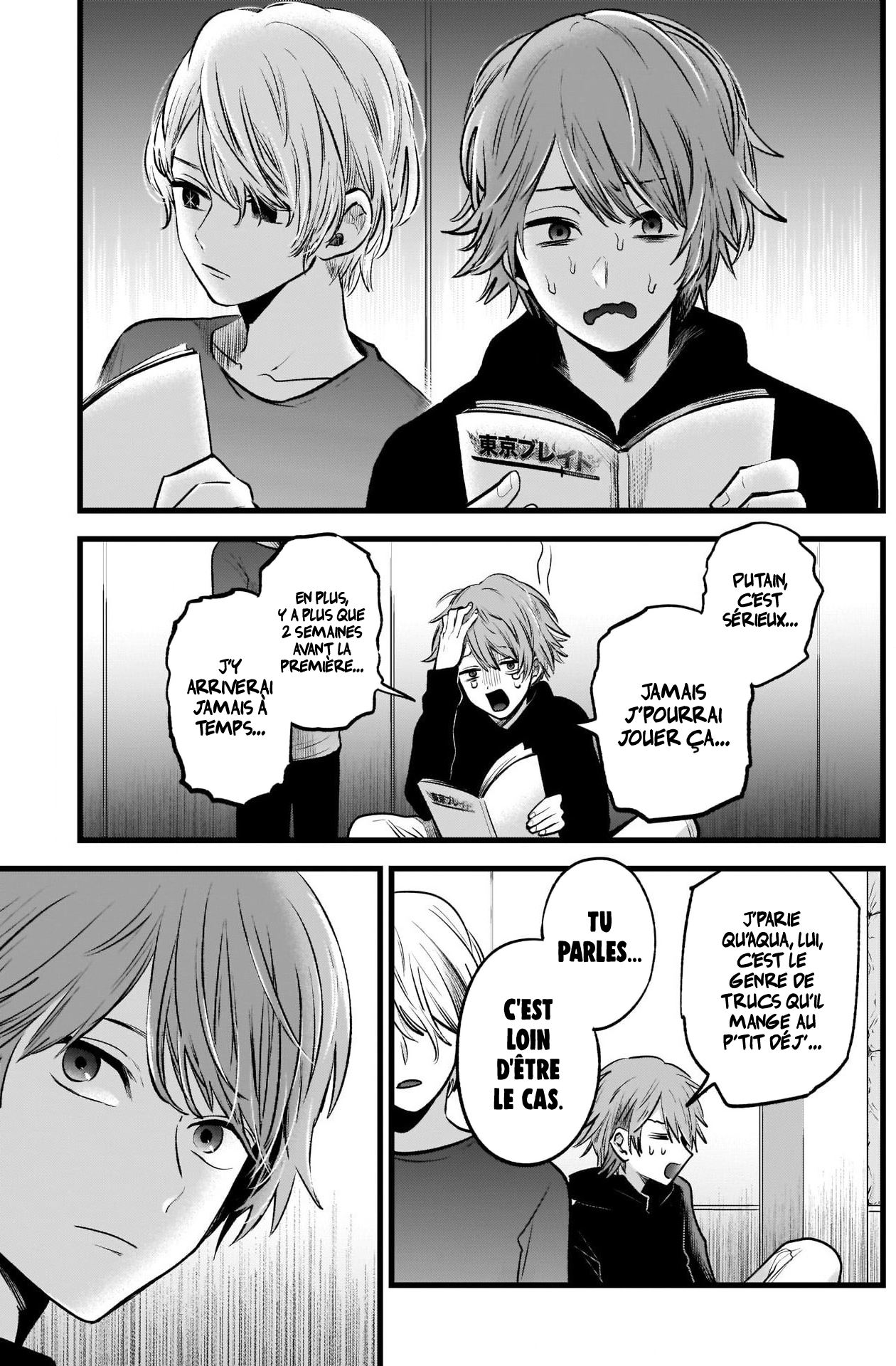 Read Oshi no Ko FR Manga Online