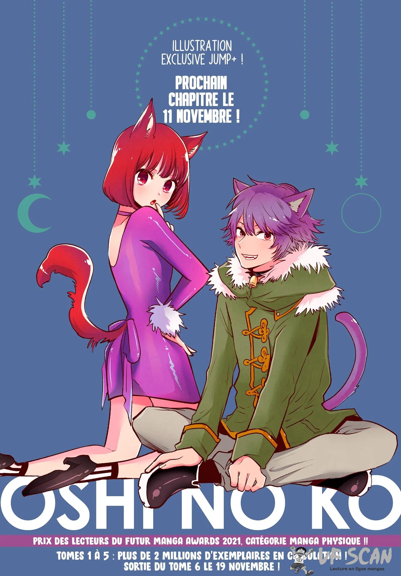 Read Oshi no Ko FR Manga Online