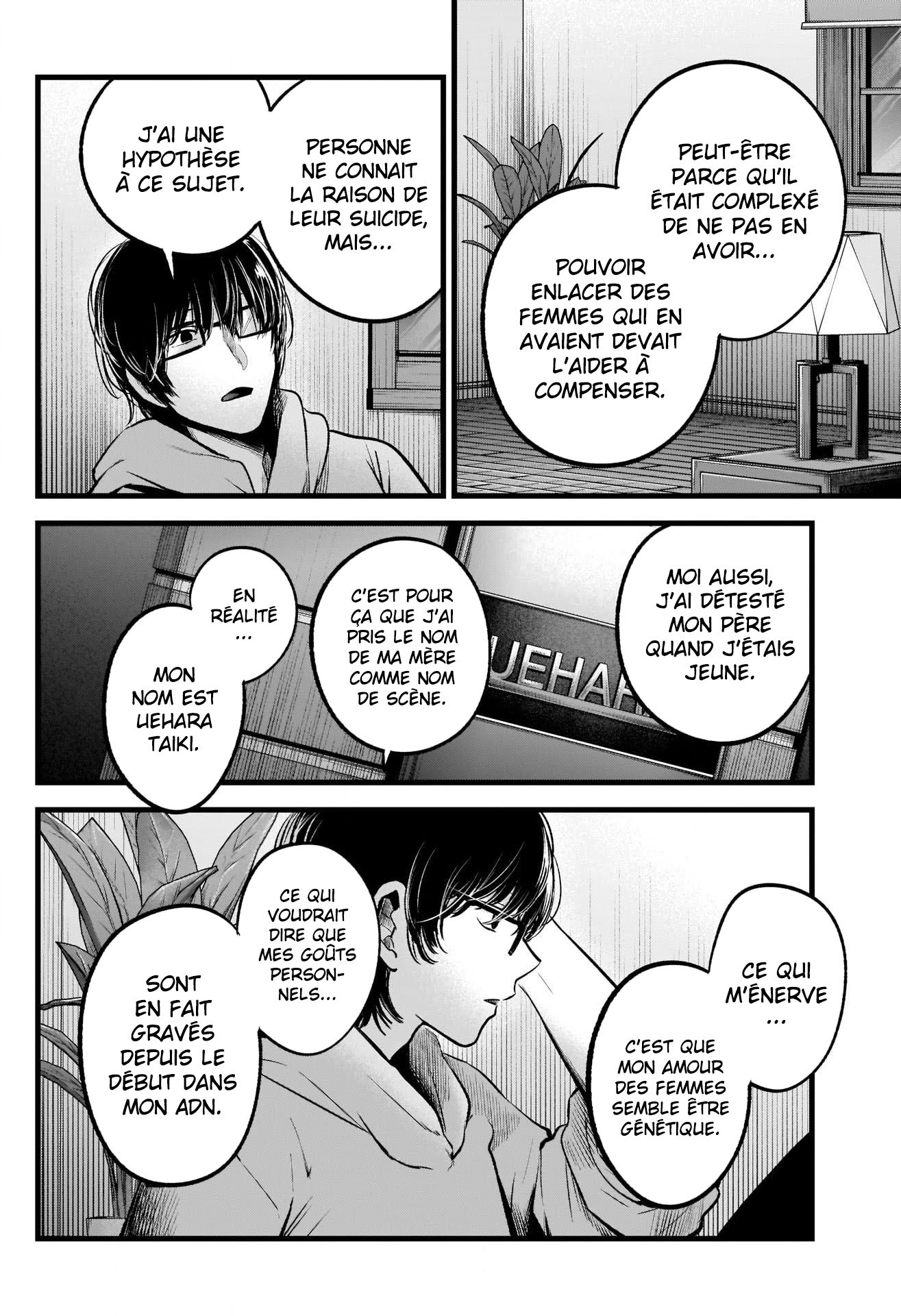 Read Oshi no Ko FR Manga Online