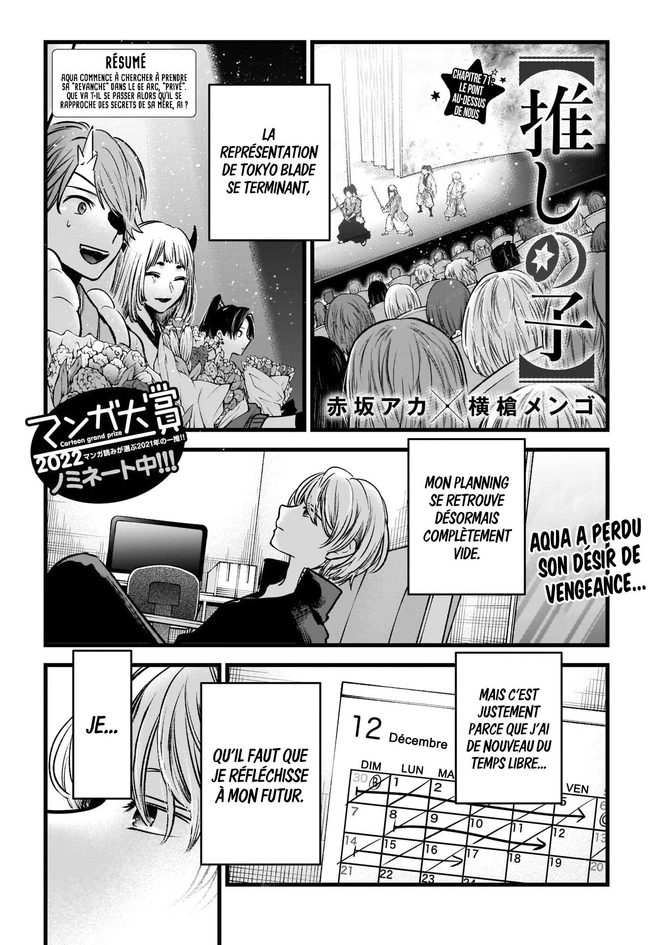 Read Oshi no Ko FR Manga Online