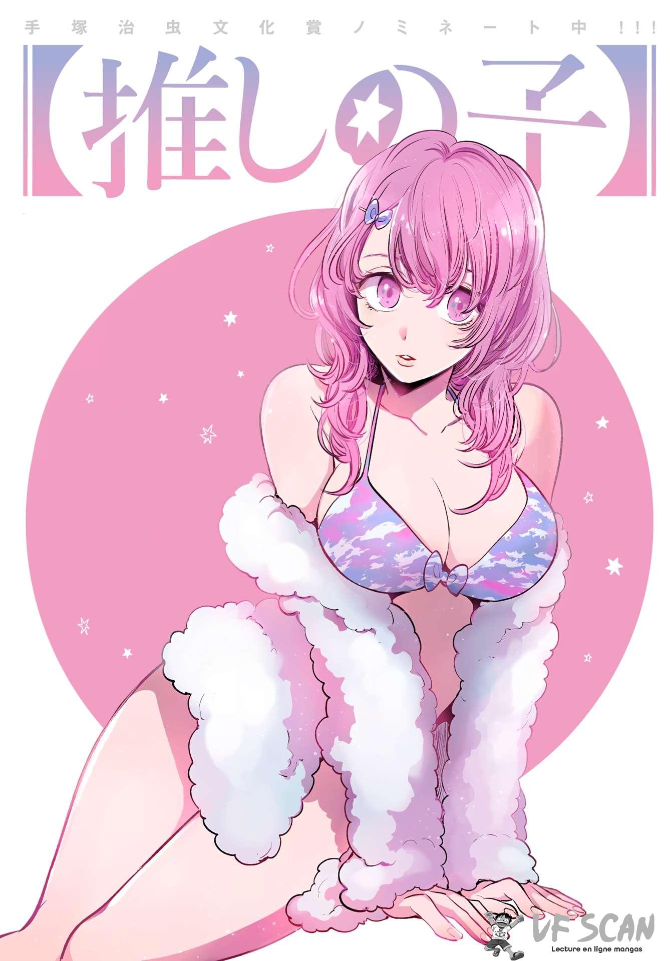 Read Oshi no Ko FR Manga Online