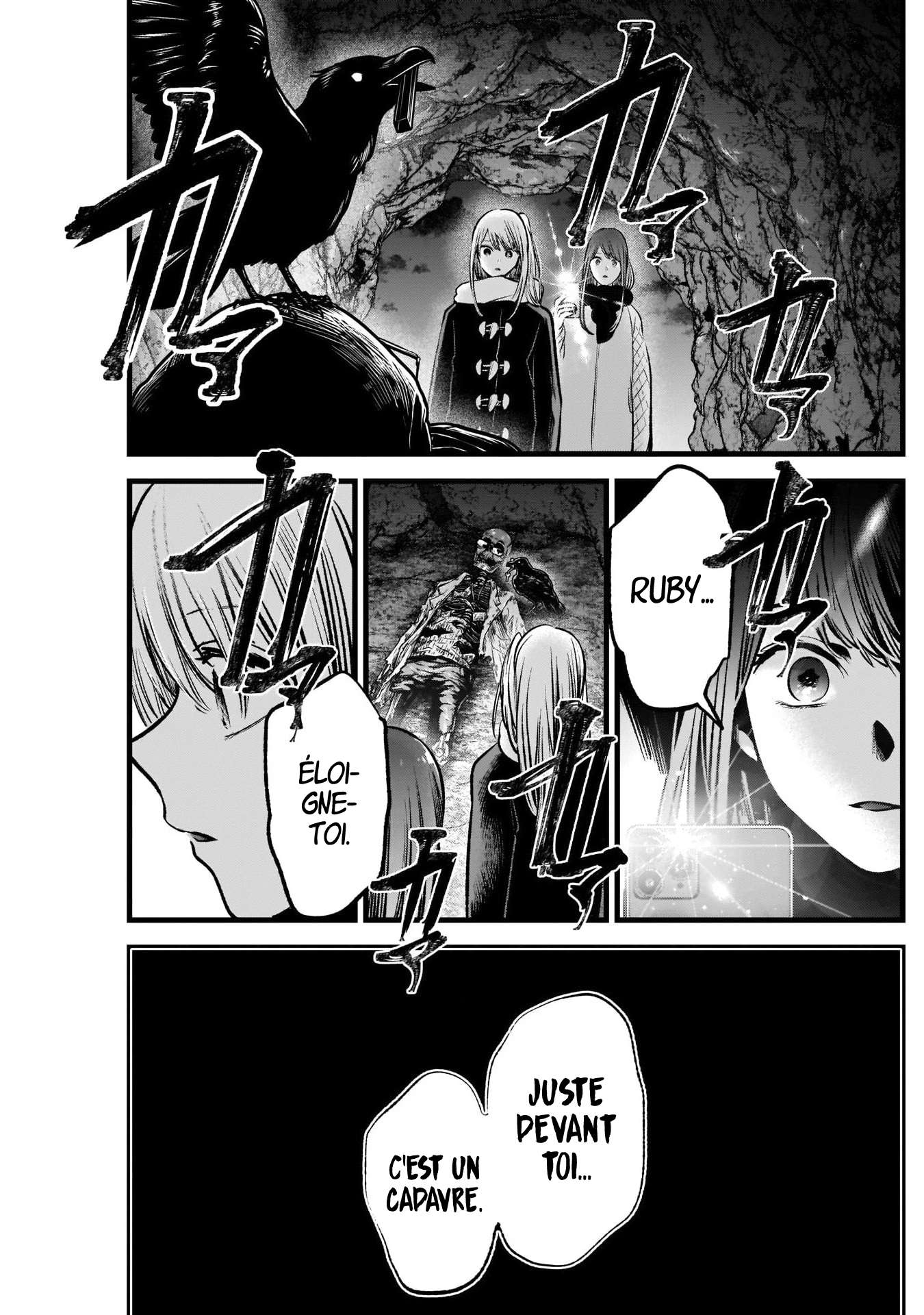 Read Oshi no Ko FR Manga Online