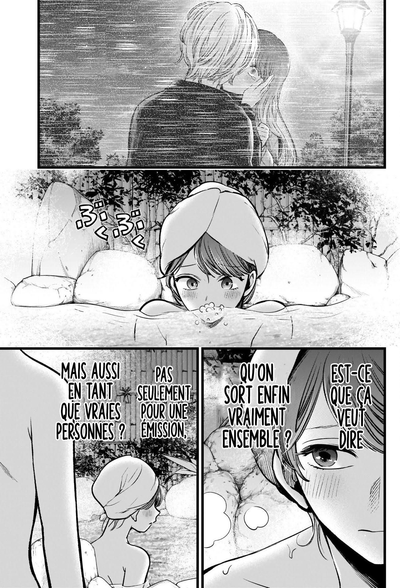 Read Oshi no Ko FR Manga Online