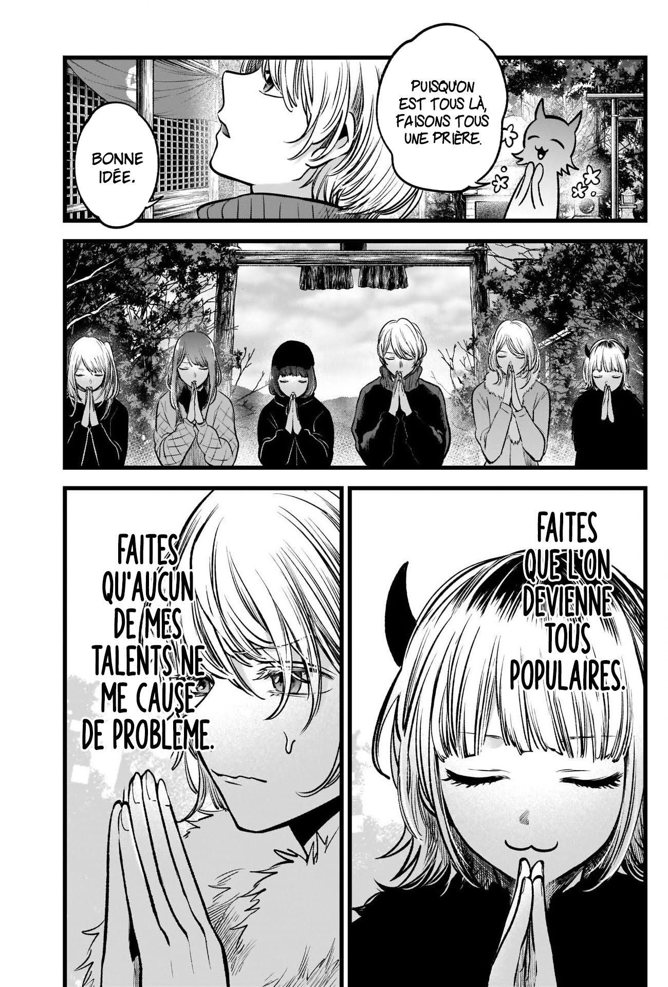 Read Oshi no Ko FR Manga Online